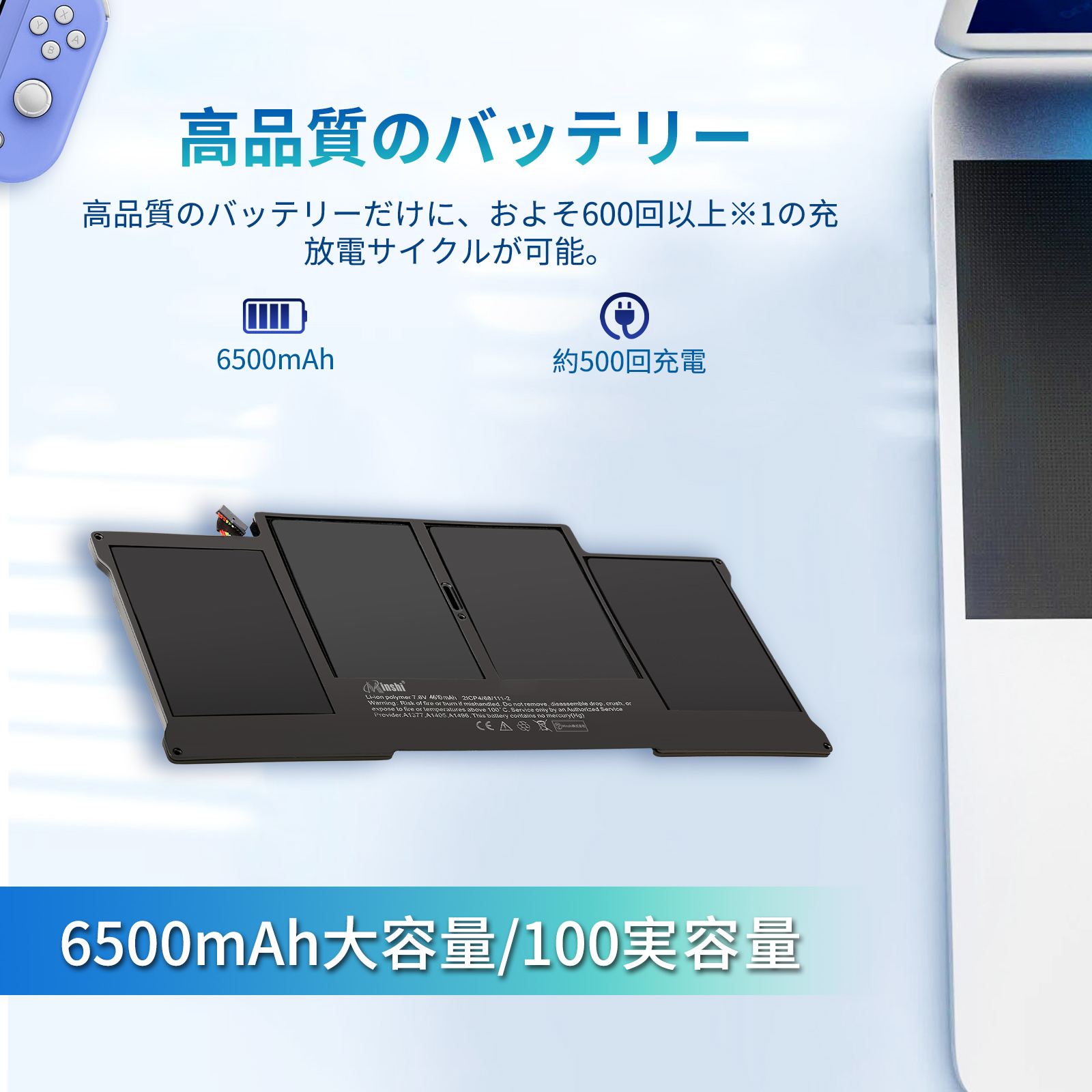 apple macbook air a1466（Apple）のおすすめ人気商品一覧 通販