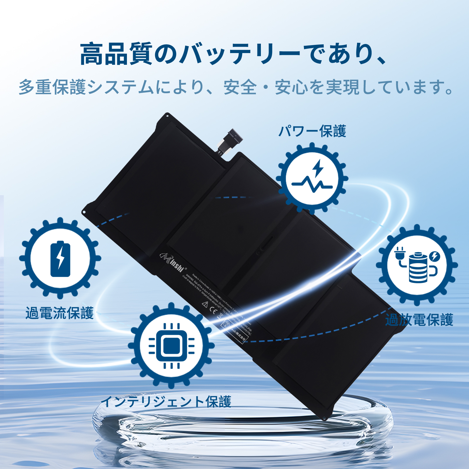 macbook air バッテリー 交換の商品一覧 通販 - Yahoo!ショッピング