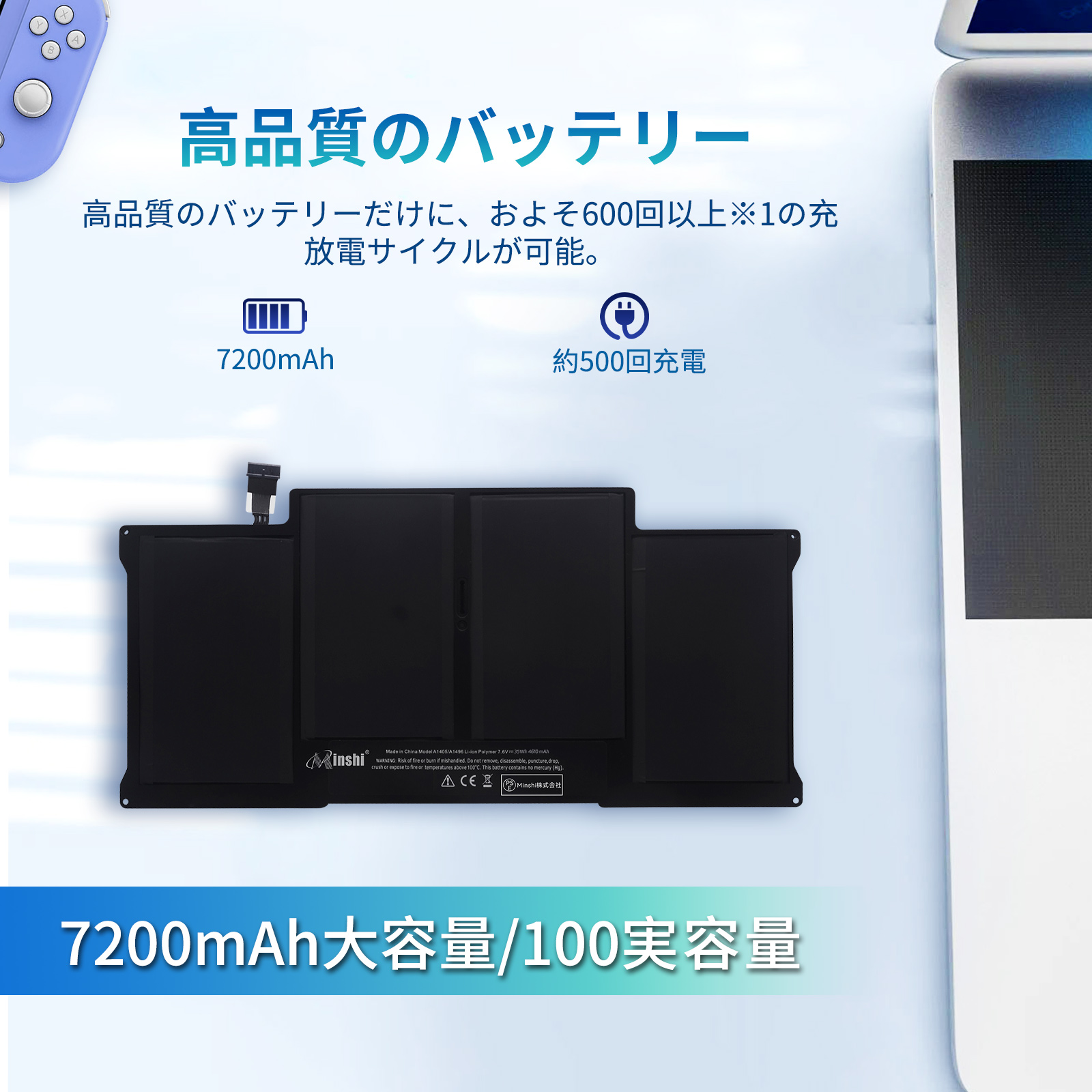 期間限定 20%OFF】新品 APPLE MacBook Air 13.3