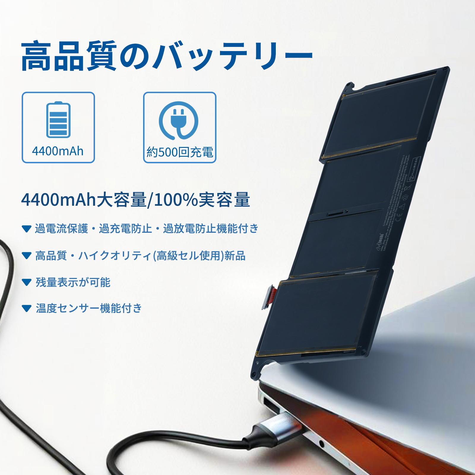 MacBook AIR a1465 バッテリーのおすすめ人気商品一覧 通販 - Yahoo