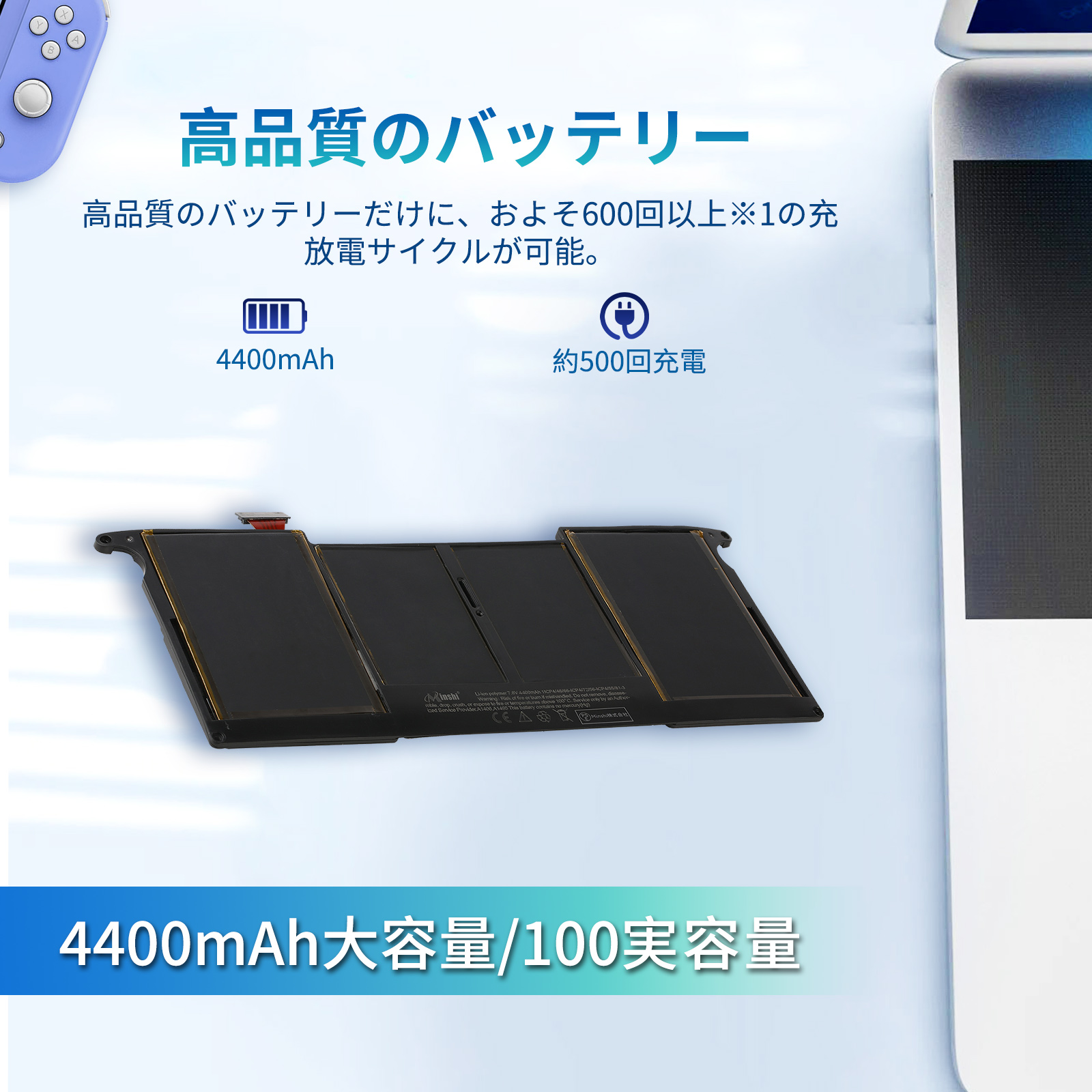 MacBook AIR a1465 バッテリーのおすすめ人気商品一覧 通販 - Yahoo