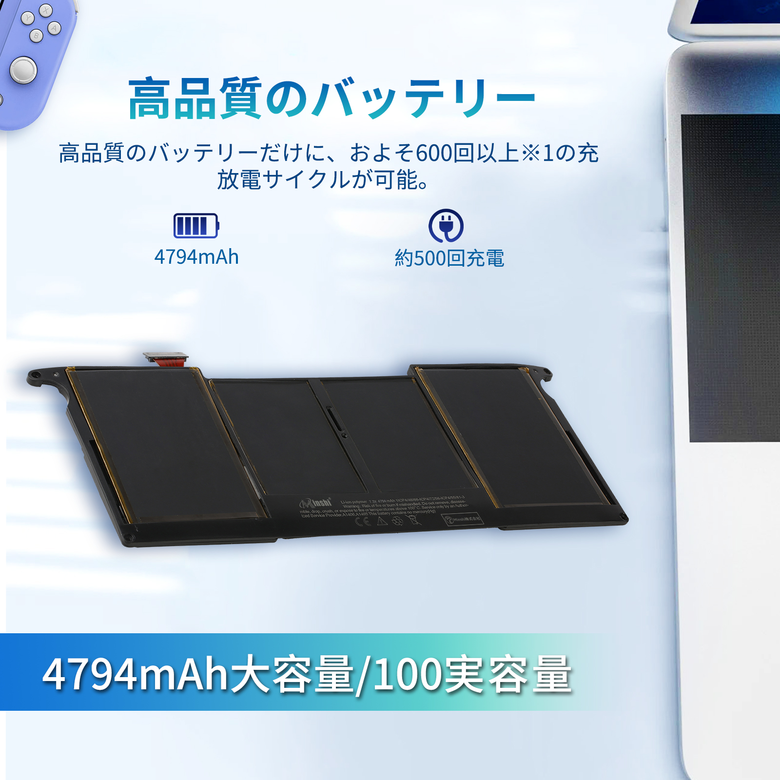 バッテリー良好　MacBook Air 11インチ　A1465 128GB MacBook AIR a1465 バッテリーのおすすめ人気商品一覧 通販 - Yahoo