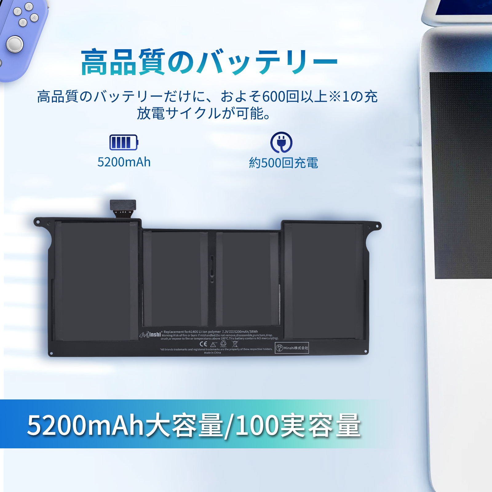macbook air バッテリー 交換のおすすめ人気商品一覧 通販