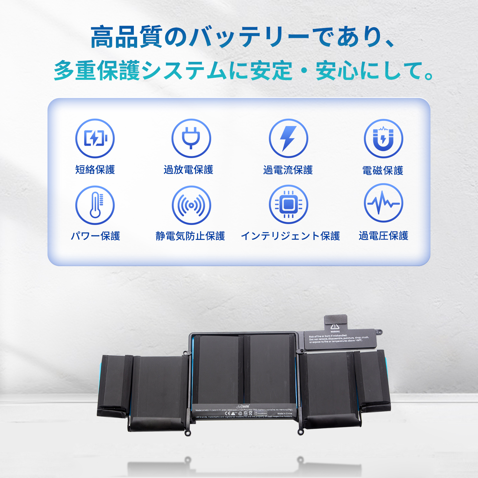 macbook pro バッテリー交換の商品一覧 通販 - Yahoo!ショッピング