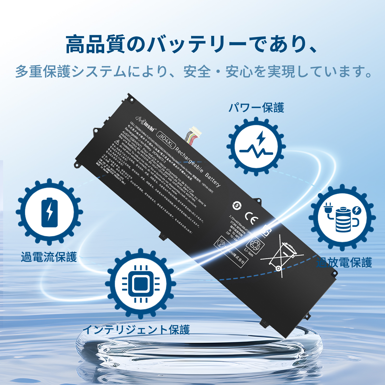 Apple A1618 A1494 交換バッテリー Apple MacBook Pro 15 Retina 15 