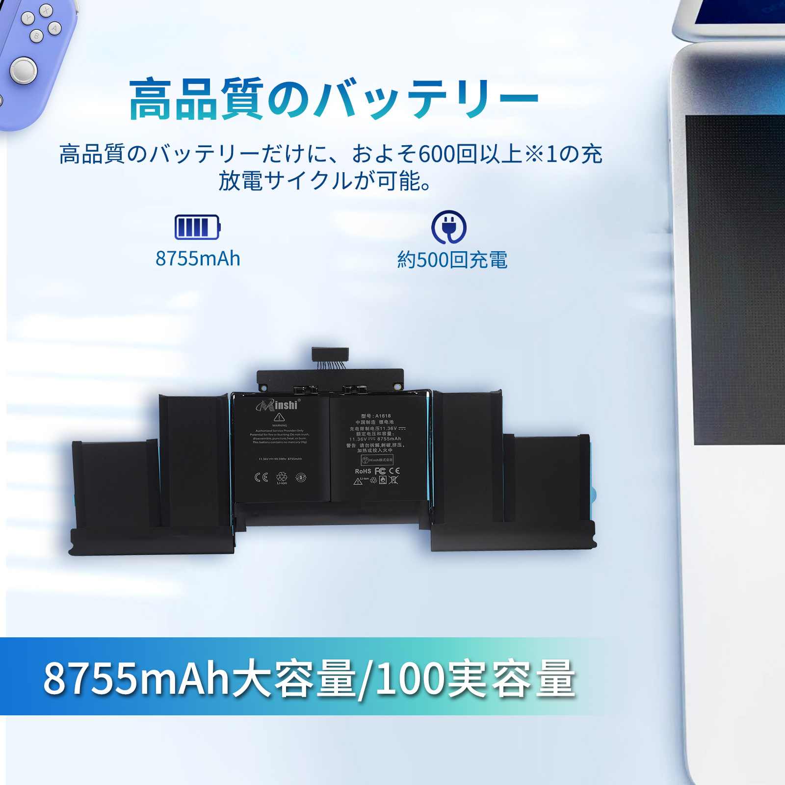 [2025年OS]MacBook Pro Retina i7 バッテリー新品 2025年OS MacBook Pro i7 Mac/Win11 バッテリー新品