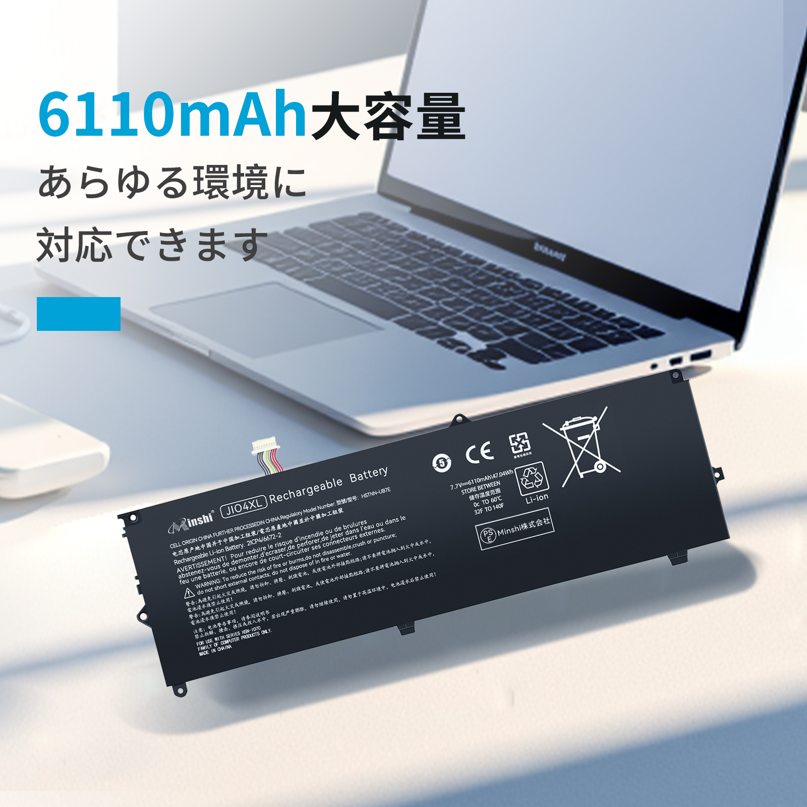 Apple A1618 A1494 交換バッテリー Apple MacBook Pro 15 Retina 15 