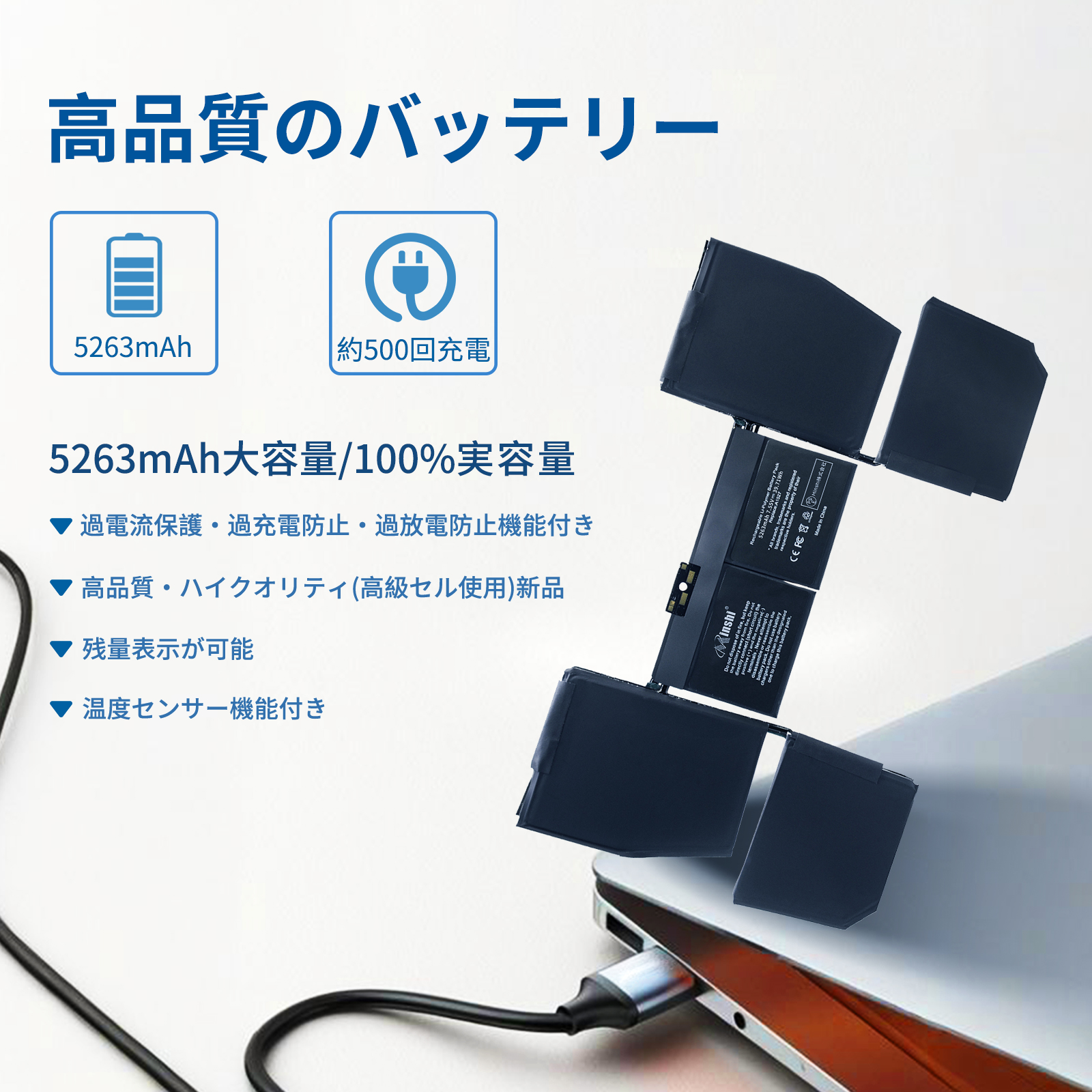 【バッテリー良好】MacBook 2017 12インチ　 256GB 2017Apple MacBook12 8GB 256GB バッテリー交換済み！ macbook air