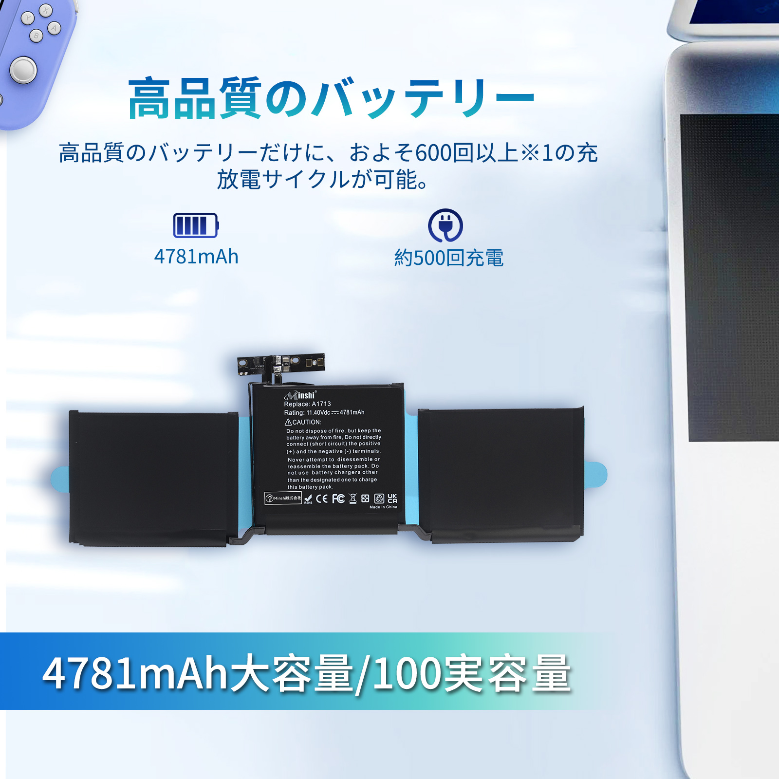 Apple MacBook Pro SSD512GB 新品バッテリー MacBook Pro Apple アップル 13