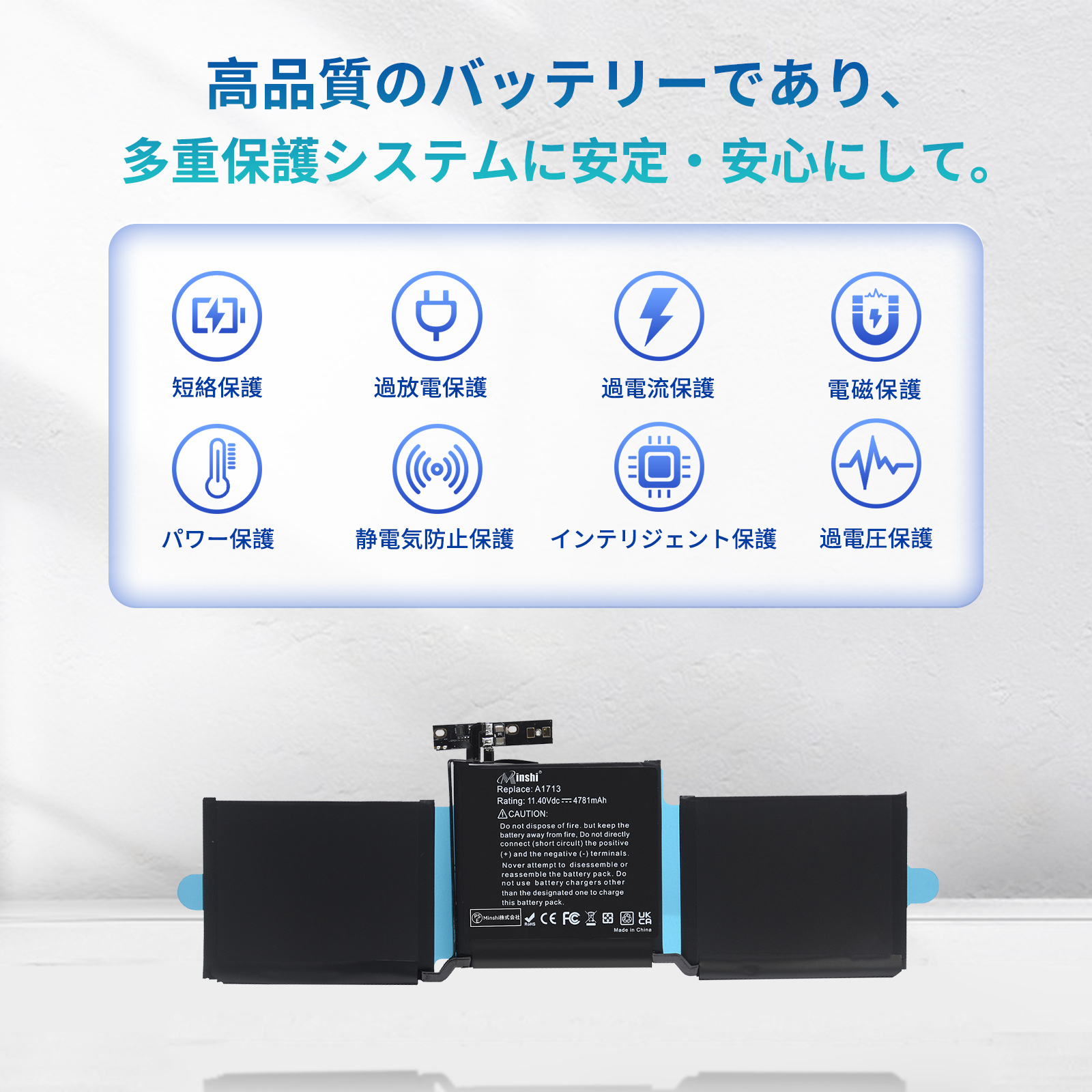 macbook pro バッテリーのおすすめ人気商品一覧 通販 - Yahoo!ショッピング
