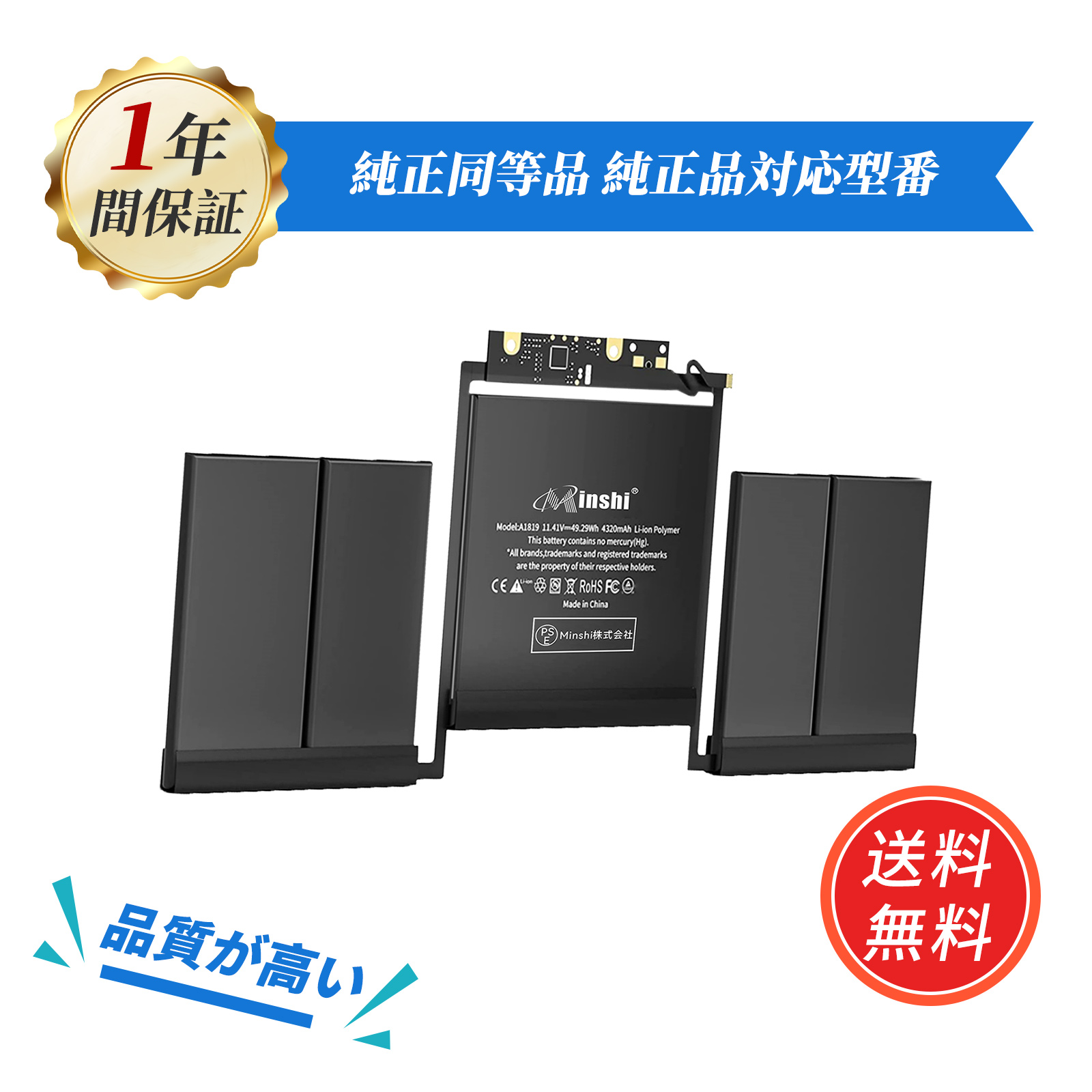 Apple 新品 APPLE MacBook Pro 13-Inch 