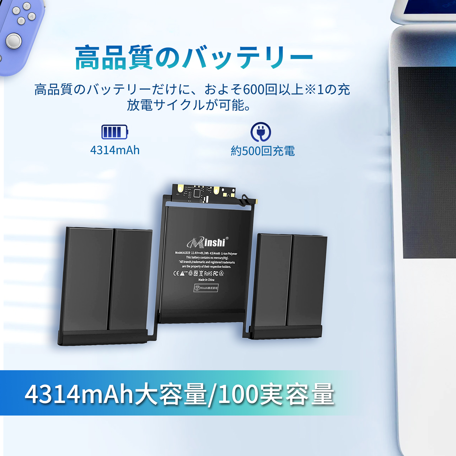 macbook pro バッテリーのおすすめ人気商品一覧 通販 - Yahoo!ショッピング