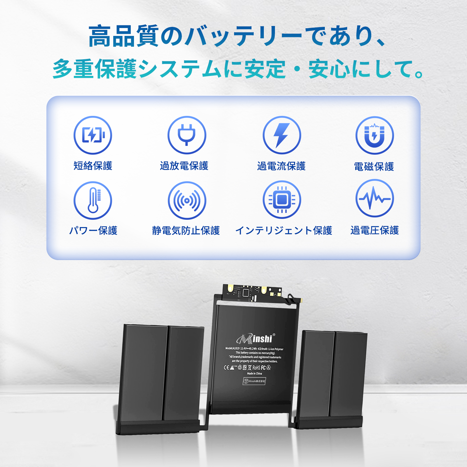 macbook pro バッテリーのおすすめ人気商品一覧 通販 - Yahoo!ショッピング