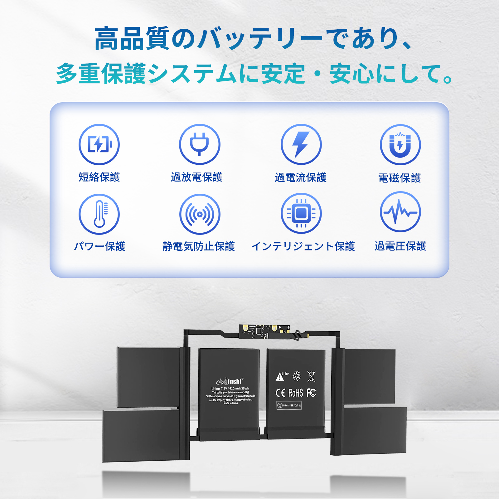 期間限定15%OFF】Macbook Pro A1707 バッテリー 交換 適用 15インチ