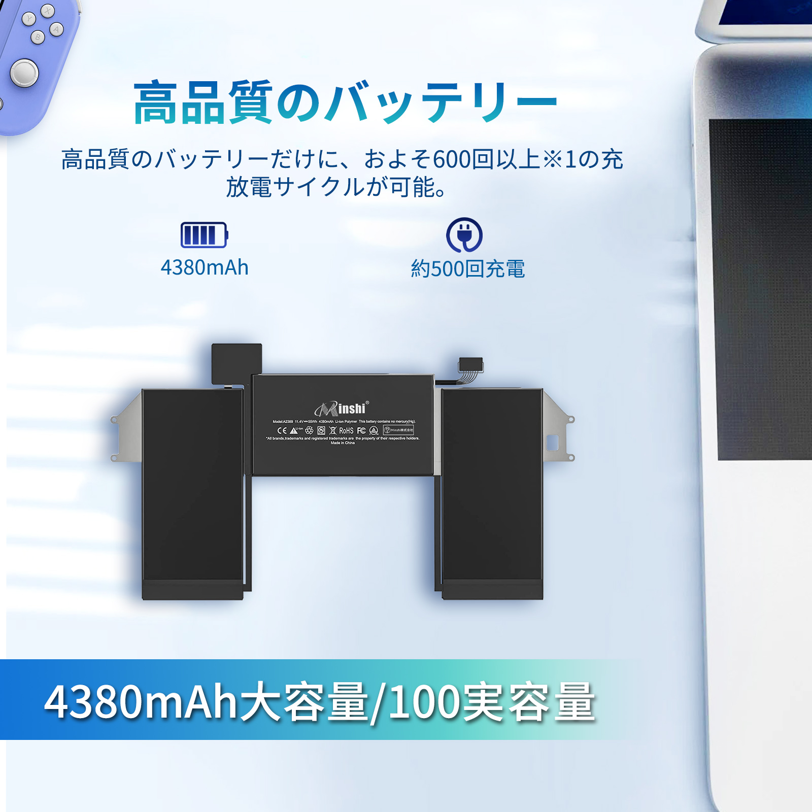 macbook air バッテリーのおすすめ人気商品一覧 通販 - Yahoo!ショッピング