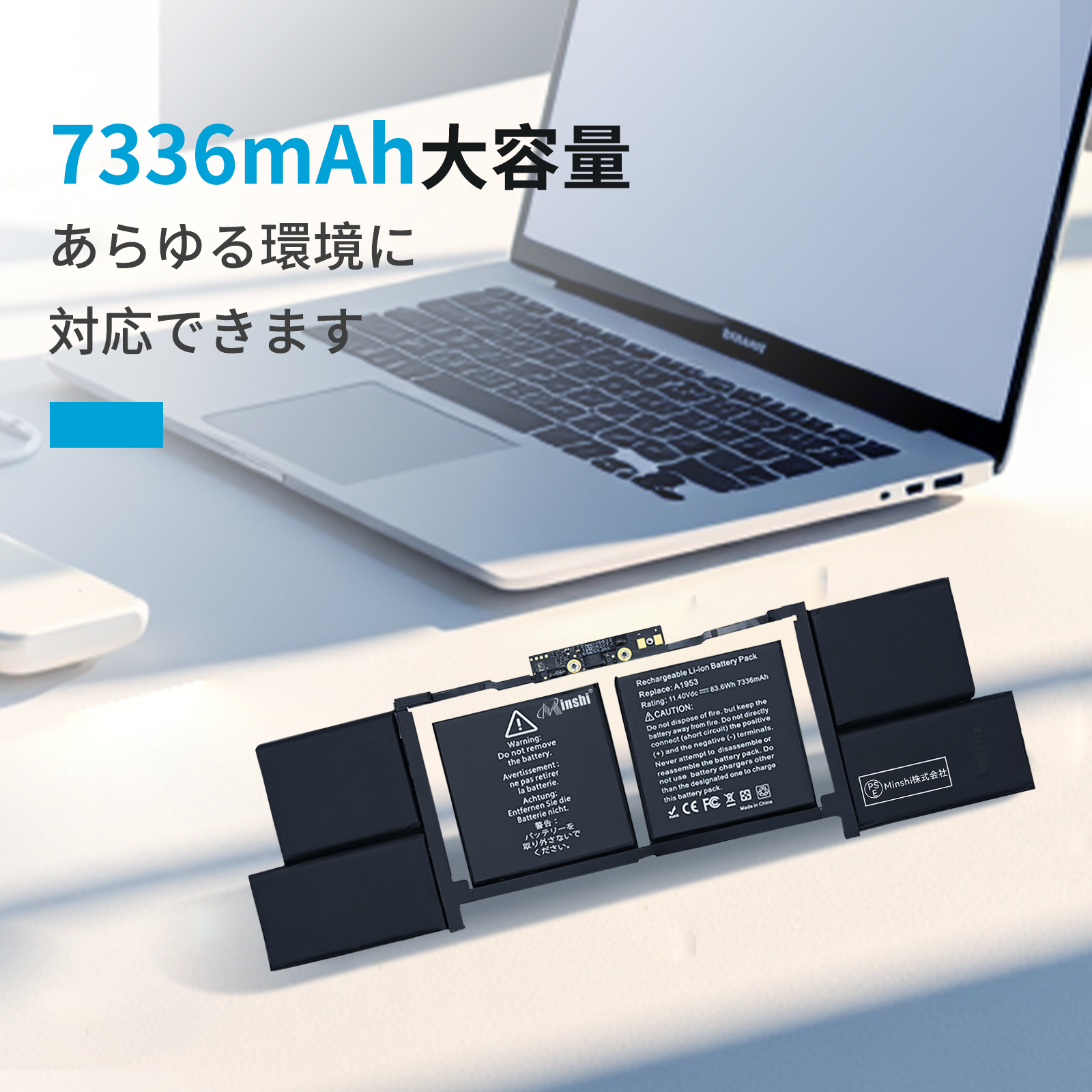WorldPlus A1953 互換バッテリー MacBook Pro 15イン Amazon.co.jp: WorldPlus A1953 互換バッテリー MacBook Pro 15