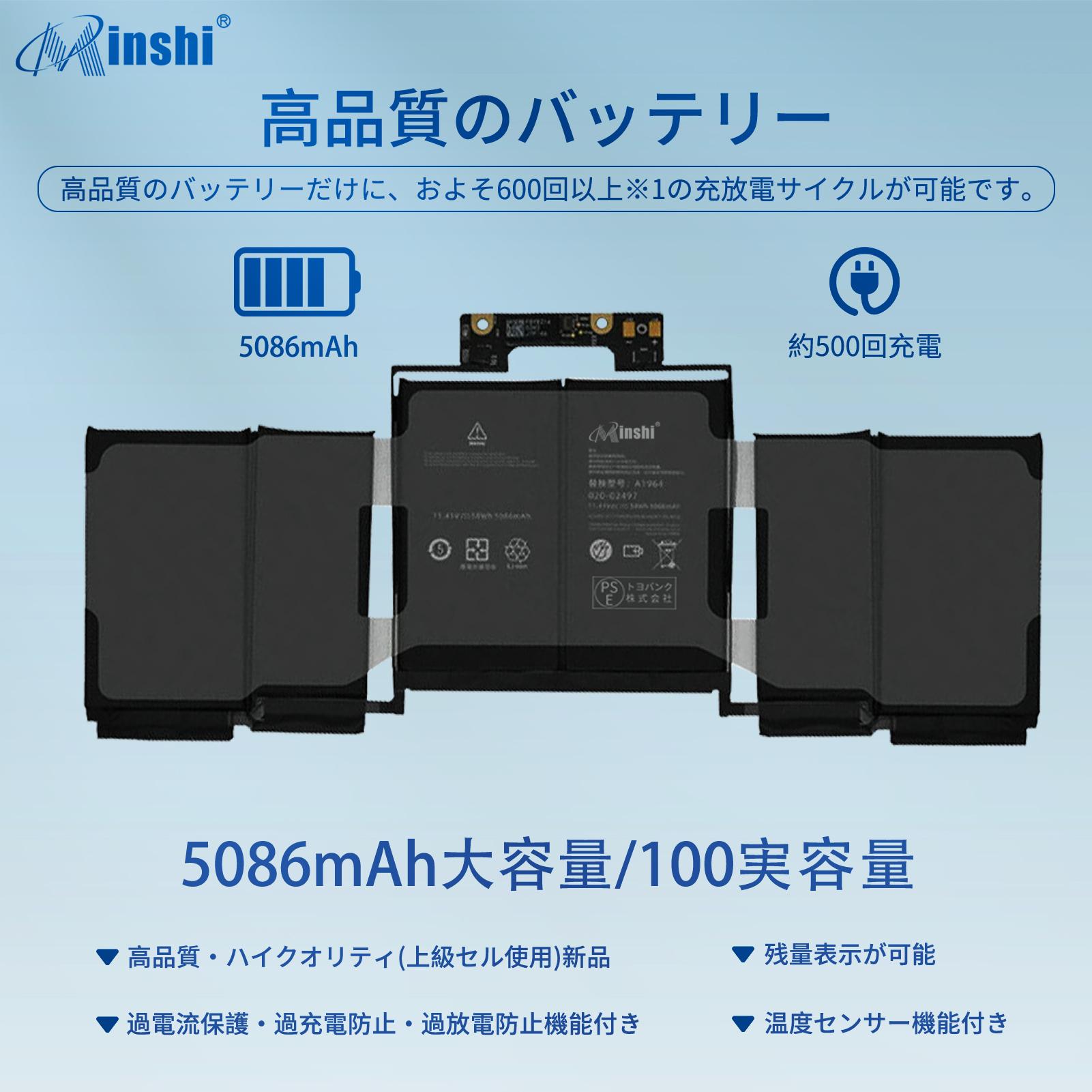 MacBook Pro2019/13インチ/バッテリー新品/8GB/256GB/ Amazon.co.jp: WorldPlus 互換バッテリー A1964 MacBook Pro 13