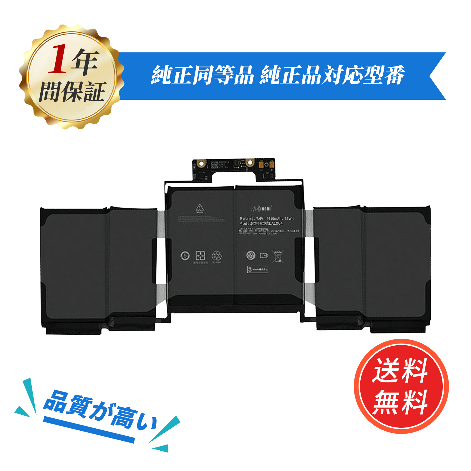 バッテリー新品】MacBookPro 13インチ 楽天市場】macbook pro 13