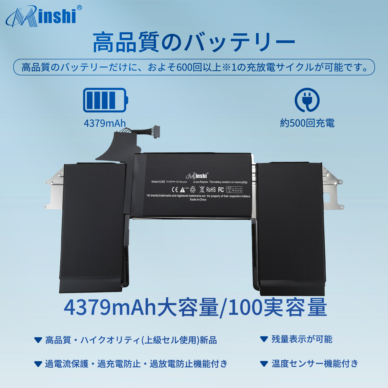 Apple 新品APPLE Macbook Air 13 inch A1932 (2018-2019) 互換