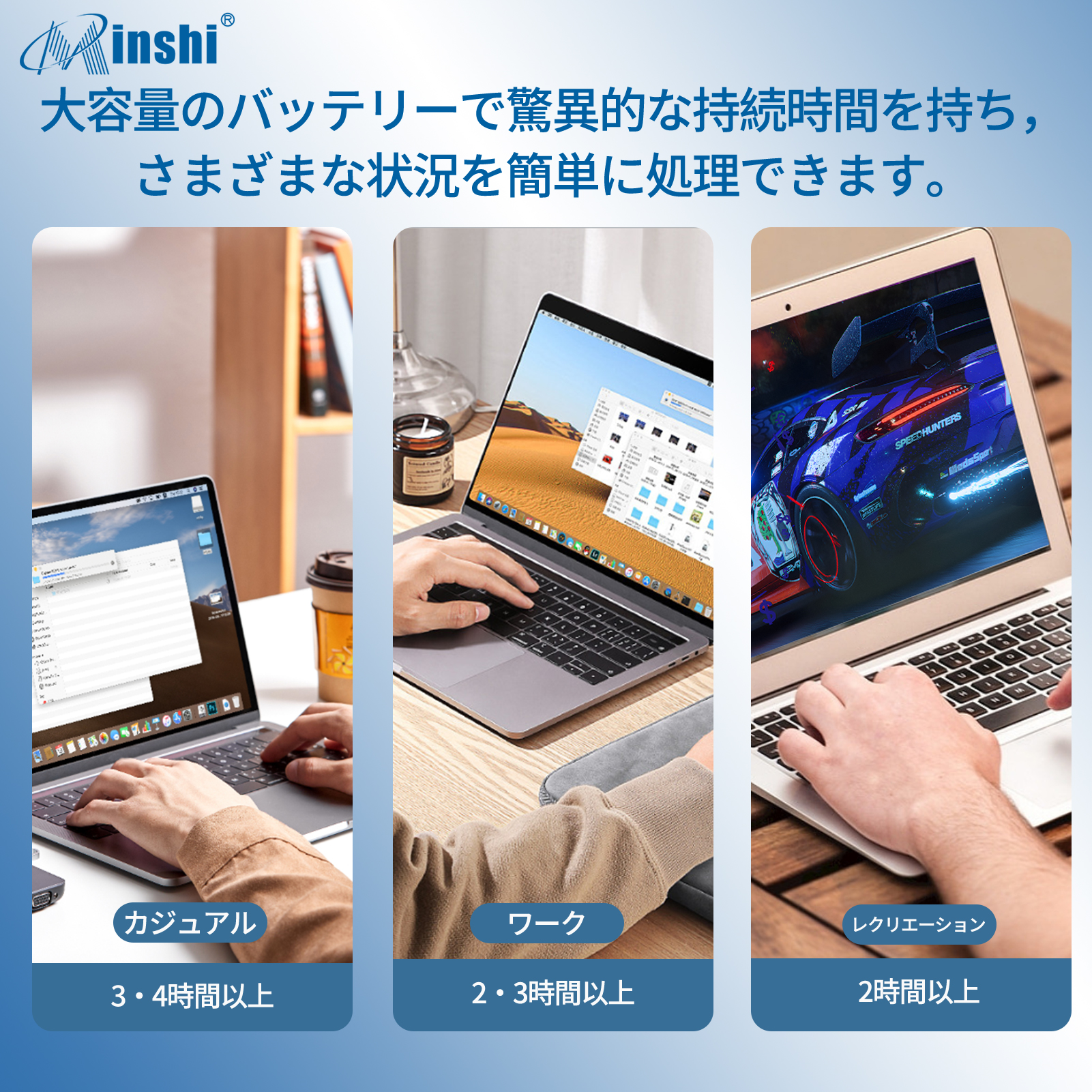 Apple 新品APPLE MacBookAir9，1 互換バッテリー【4379mAh 11.4V】 1年 