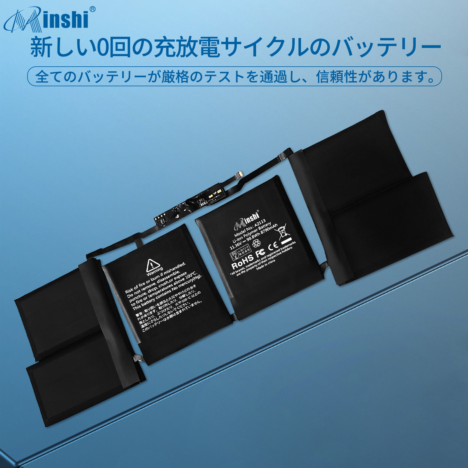 新品APPLE MacBook Pro 16