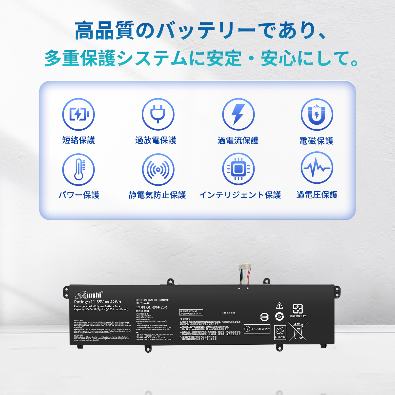 ASUS（エイスース） 新品 ASUS VivoBook 14 15 17用 バッテリー