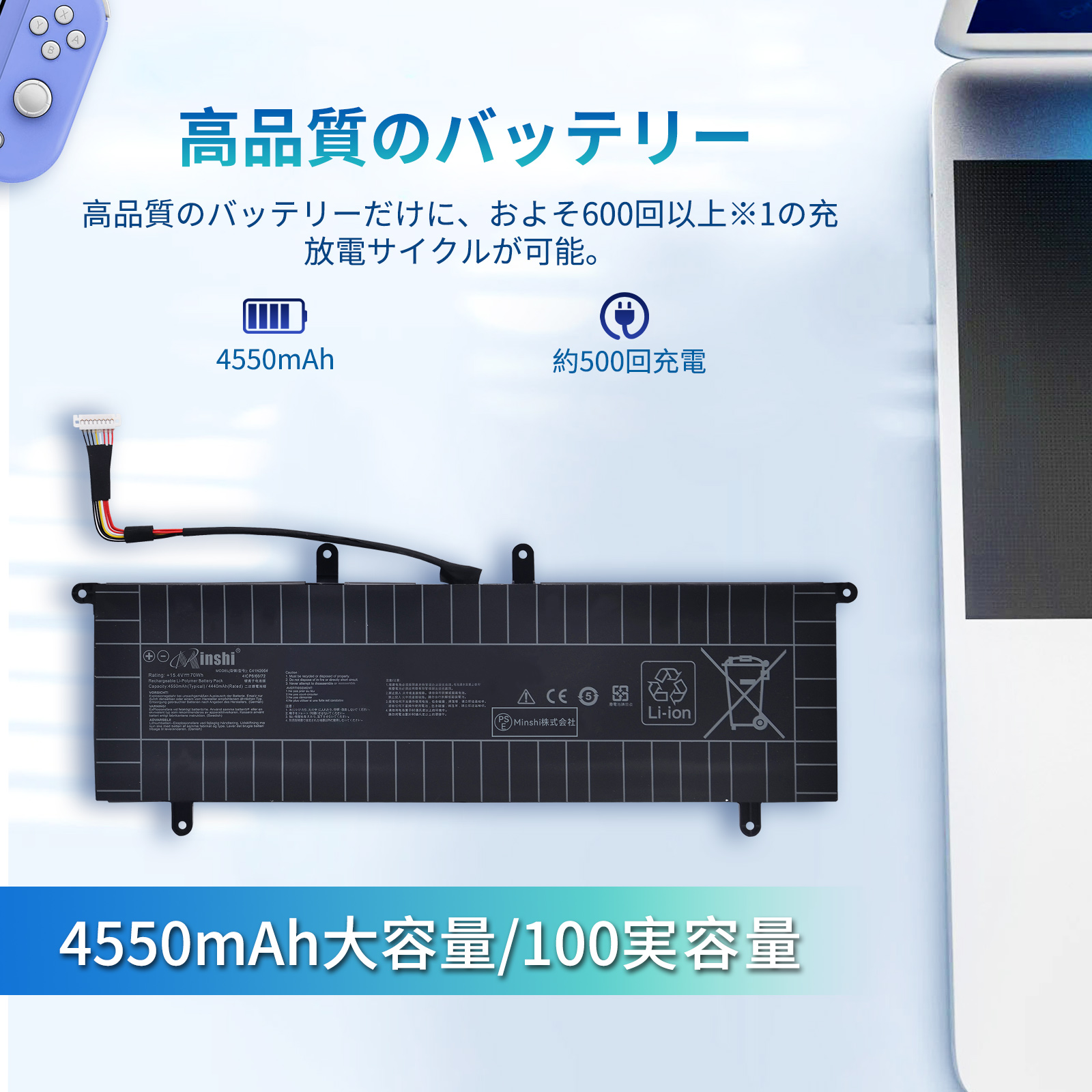 【新品バッテリ】ASUS UX21E　すぐ使えるセット！Win11&Office Amazon.co.jp: 内蔵バッテリー C23-UX21 Asus ZenBook UX21 UX21A