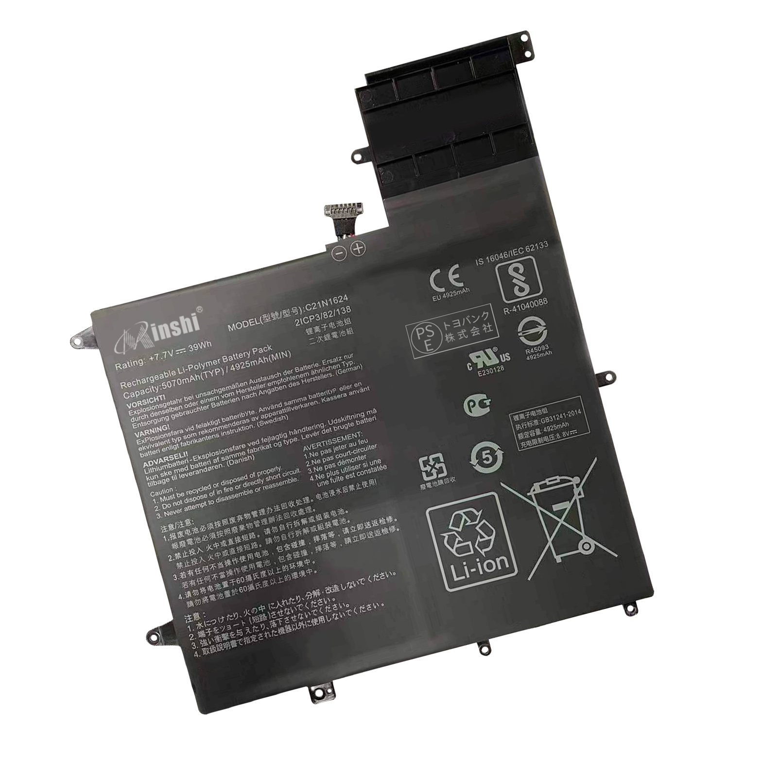 新品ASUS ZenBook Flip S UX370UA series 互換バッテリー【5070mAh 7.7