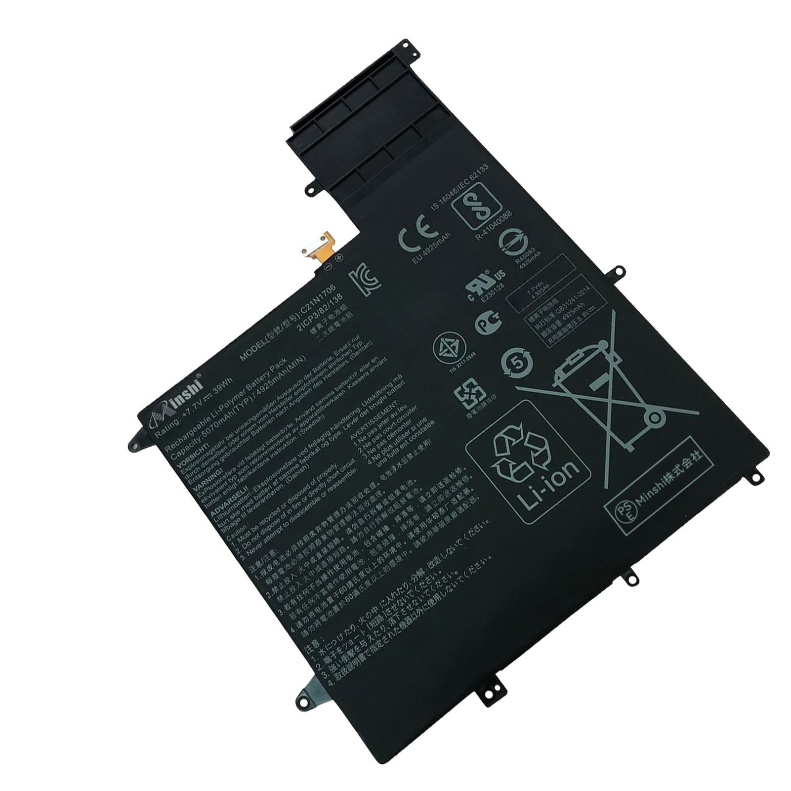 ASUS（エイスース） 新品ASUS ZenBook Flip S UX370UA series 互換 