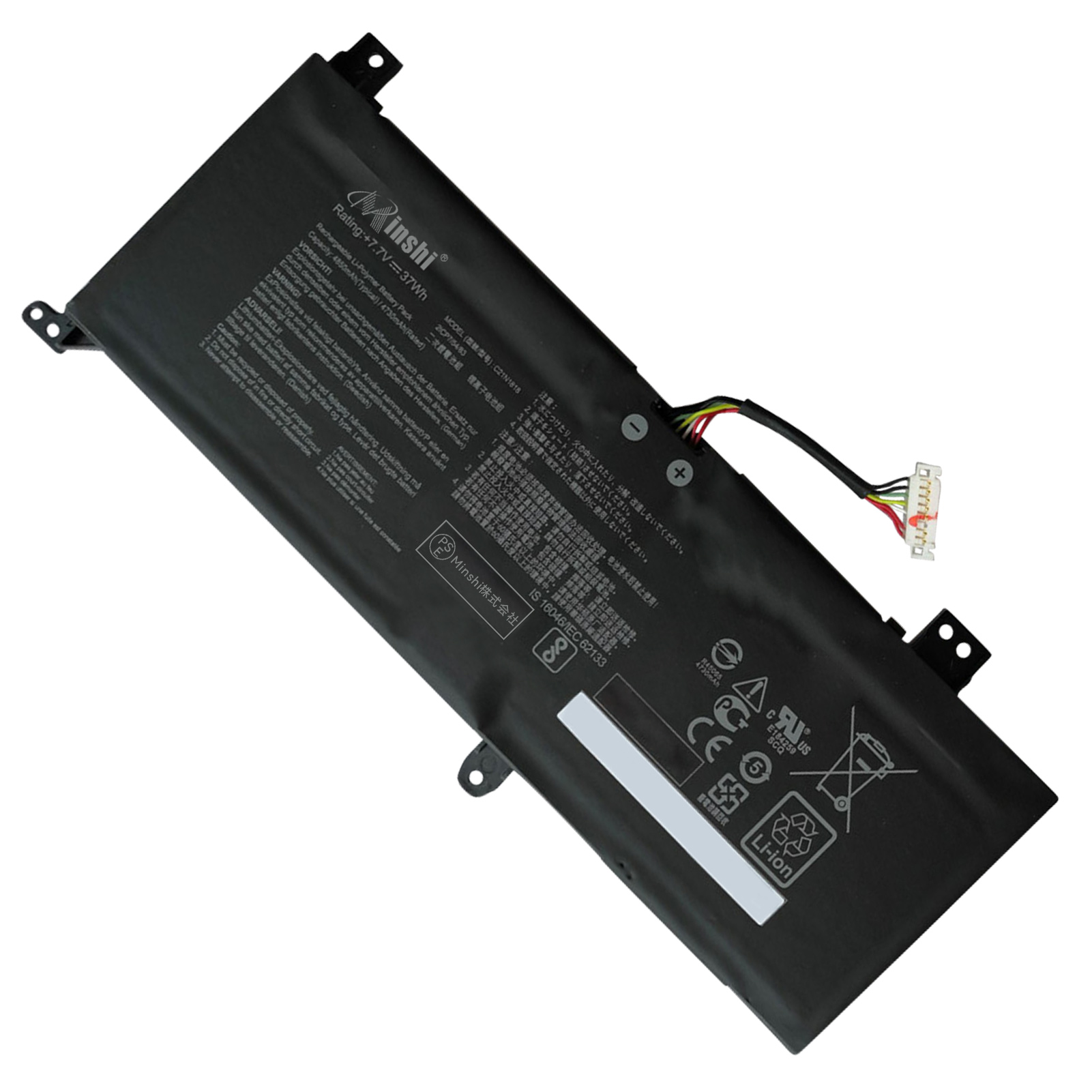 ASUS（エイスース） 新品 ASUS C21N1818-2 互換バッテリー【37Wh 7.7V