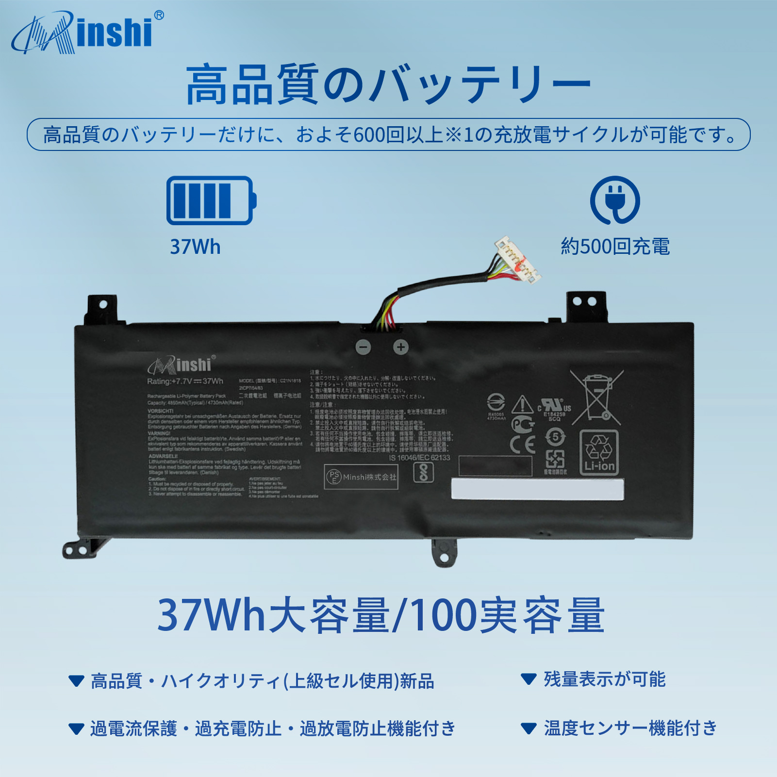 UMPC Windows11 8インチ 2in1 バッテリー新品 公式】FFF UMPC 8インチ メモリ6GB FFF-PCM2B – ICHIBAKAN