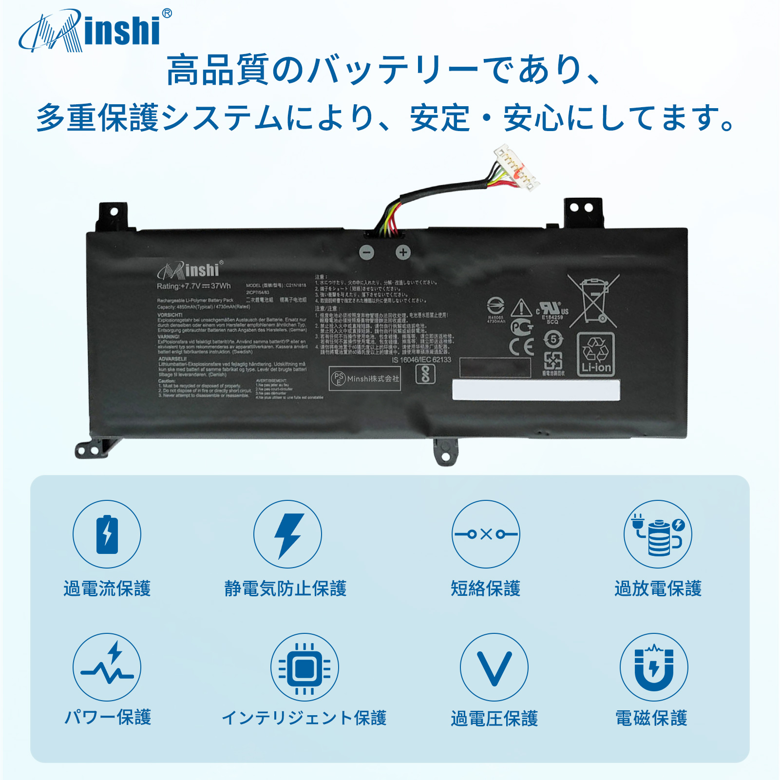 【新品バッテリ】ASUS UX21E　すぐ使えるセット！Win11&Office Amazon.co.jp: 内蔵バッテリー C23-UX21 Asus ZenBook UX21 UX21A