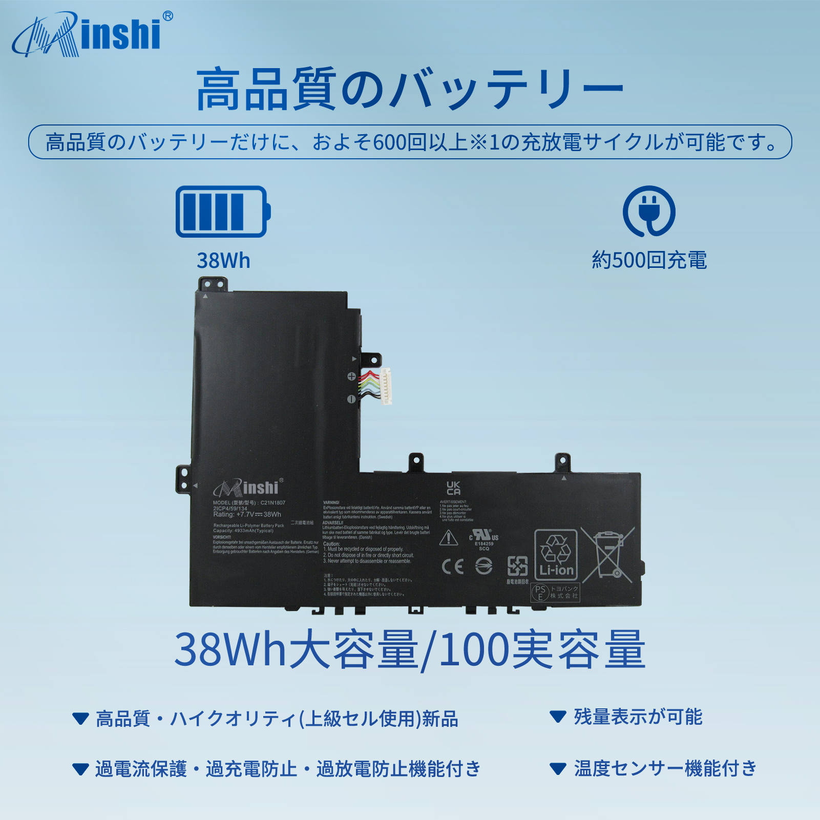 本日限定価格！asus chromebook c223na 本体と充電器 ASUS Chromebook