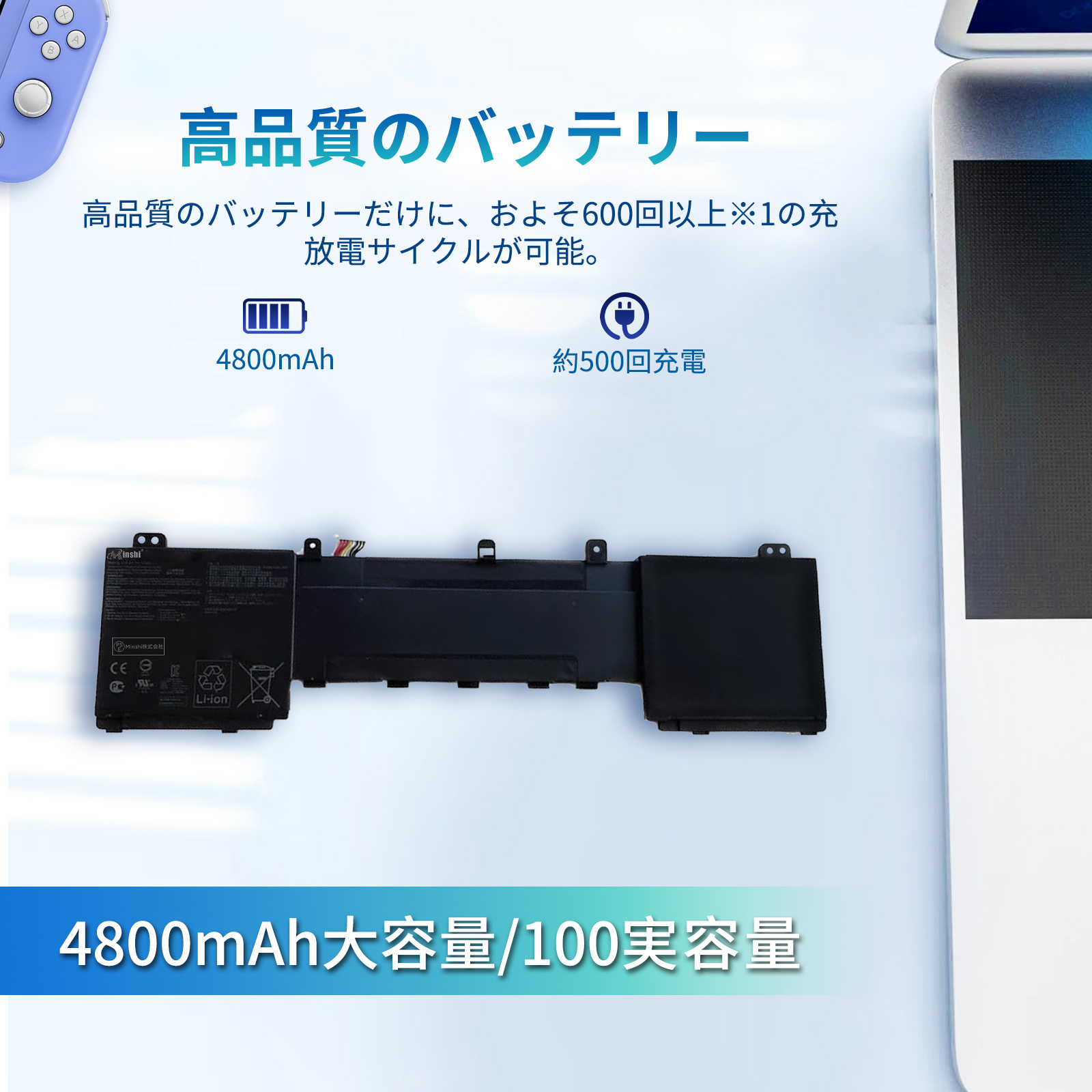 Asus zenBook　 i7 ノート　パソコン　バッテリ　新品 ASUS zenbook バッテリー（ノートパソコン本体） | スマホ、タブレット