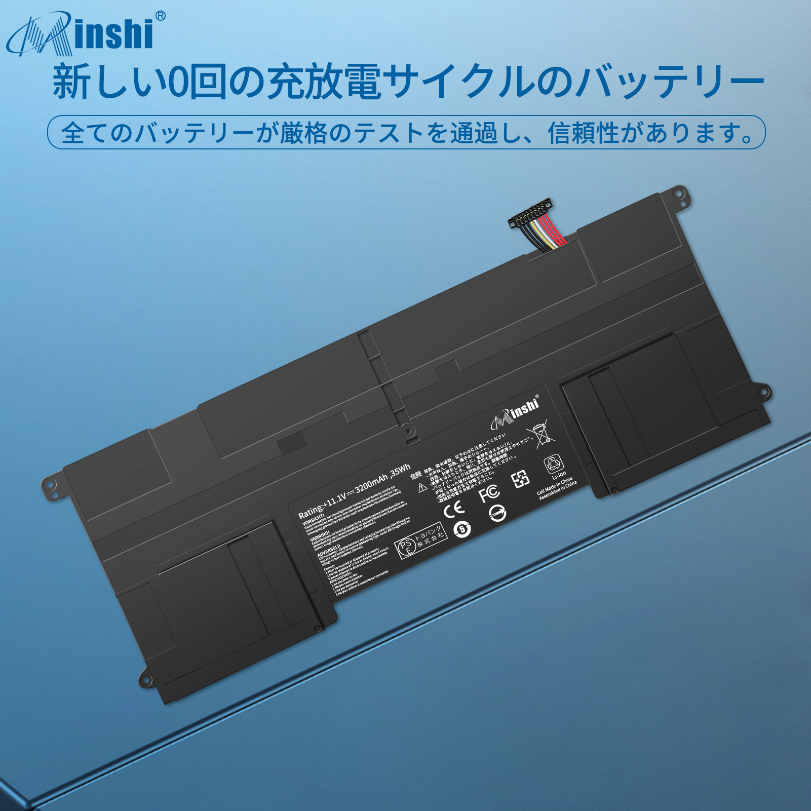 ASUS taichi21 バッテリーのおすすめ人気商品一覧 通販 - Yahoo