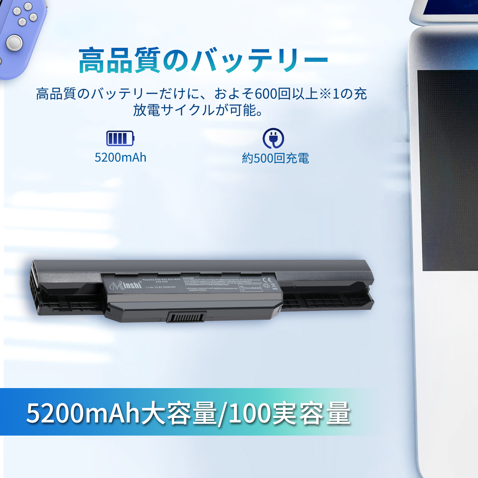 ASUS ノートパソコンバッテリー｜ノートパソコンアクセサリー