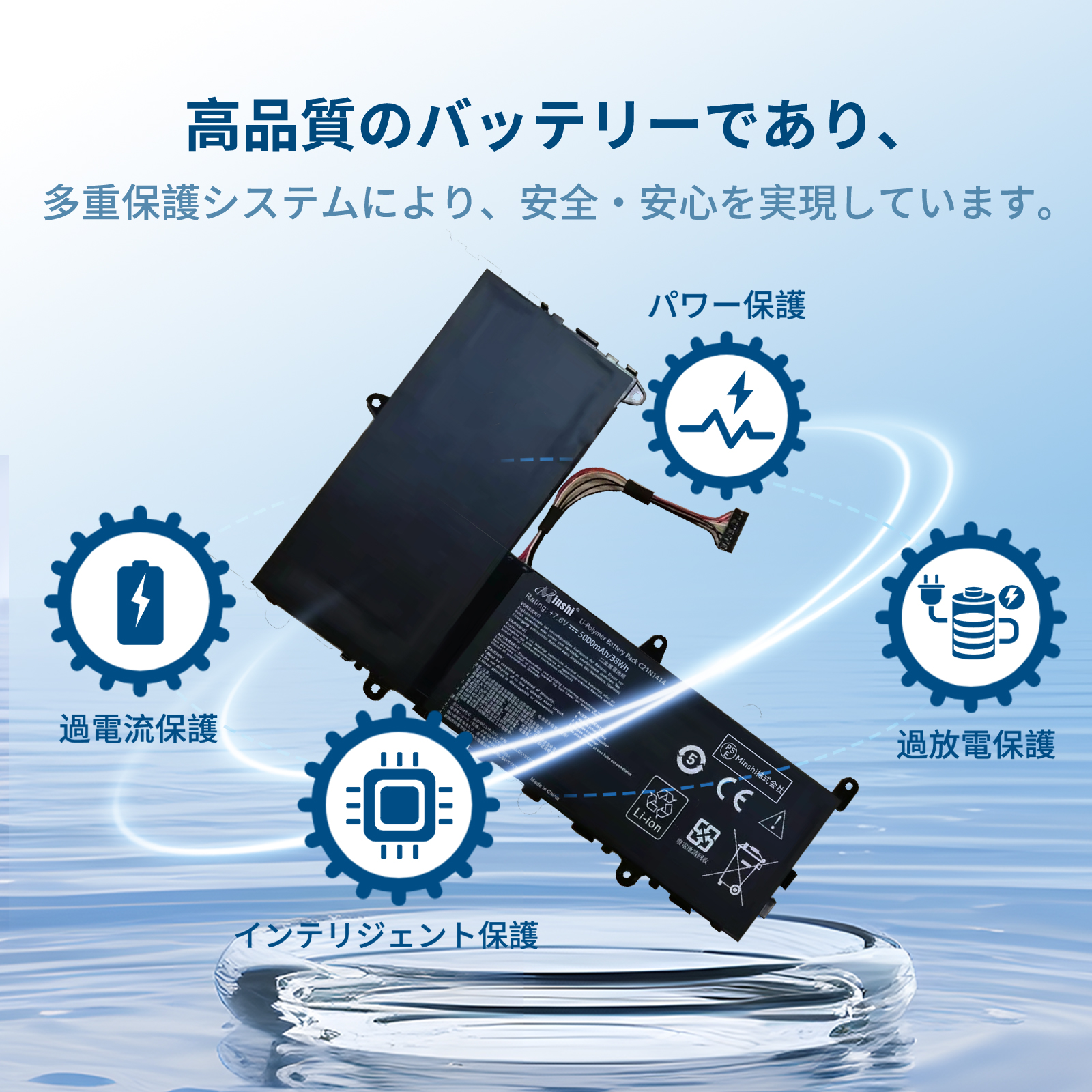 x205ta バッテリーのおすすめ人気商品一覧 通販 - Yahoo