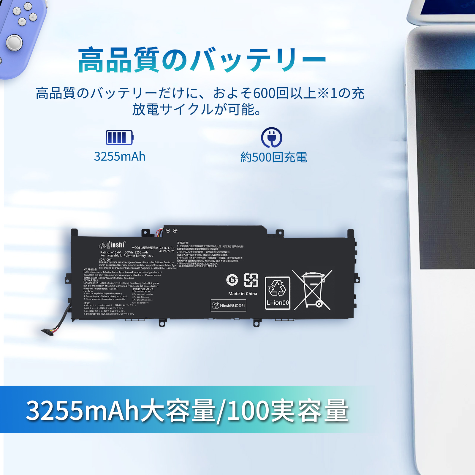 ASUS UX331U MX150 ゲーミング対応 バッテリー新品 Win11 ASUS（エイスース） 互換品＜ 新品 ＞ASUS ZenBook 13 UX331U UX331UAL