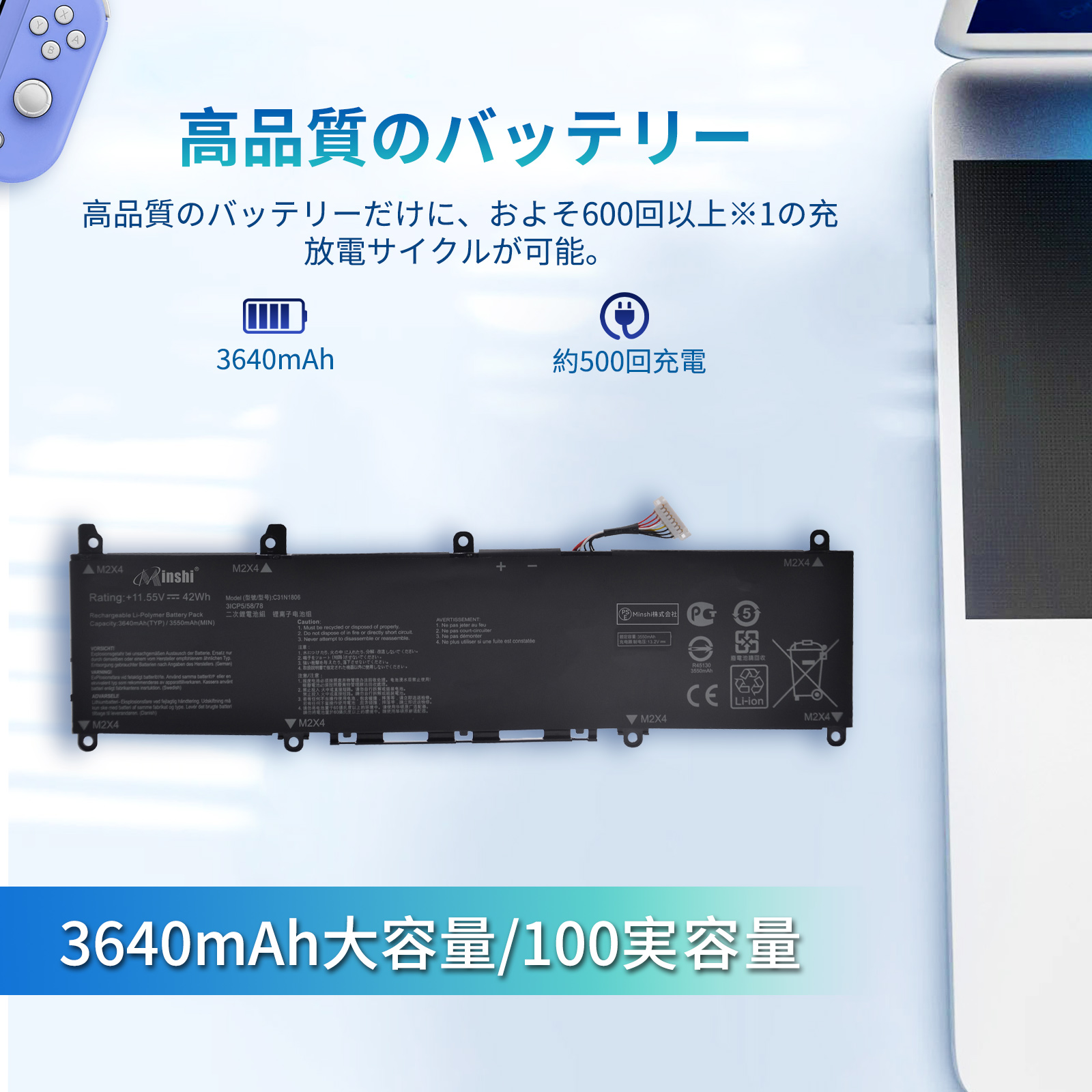 asus vivobook 15x k3504ya バッテリーのおすすめ人気商品一覧 通販