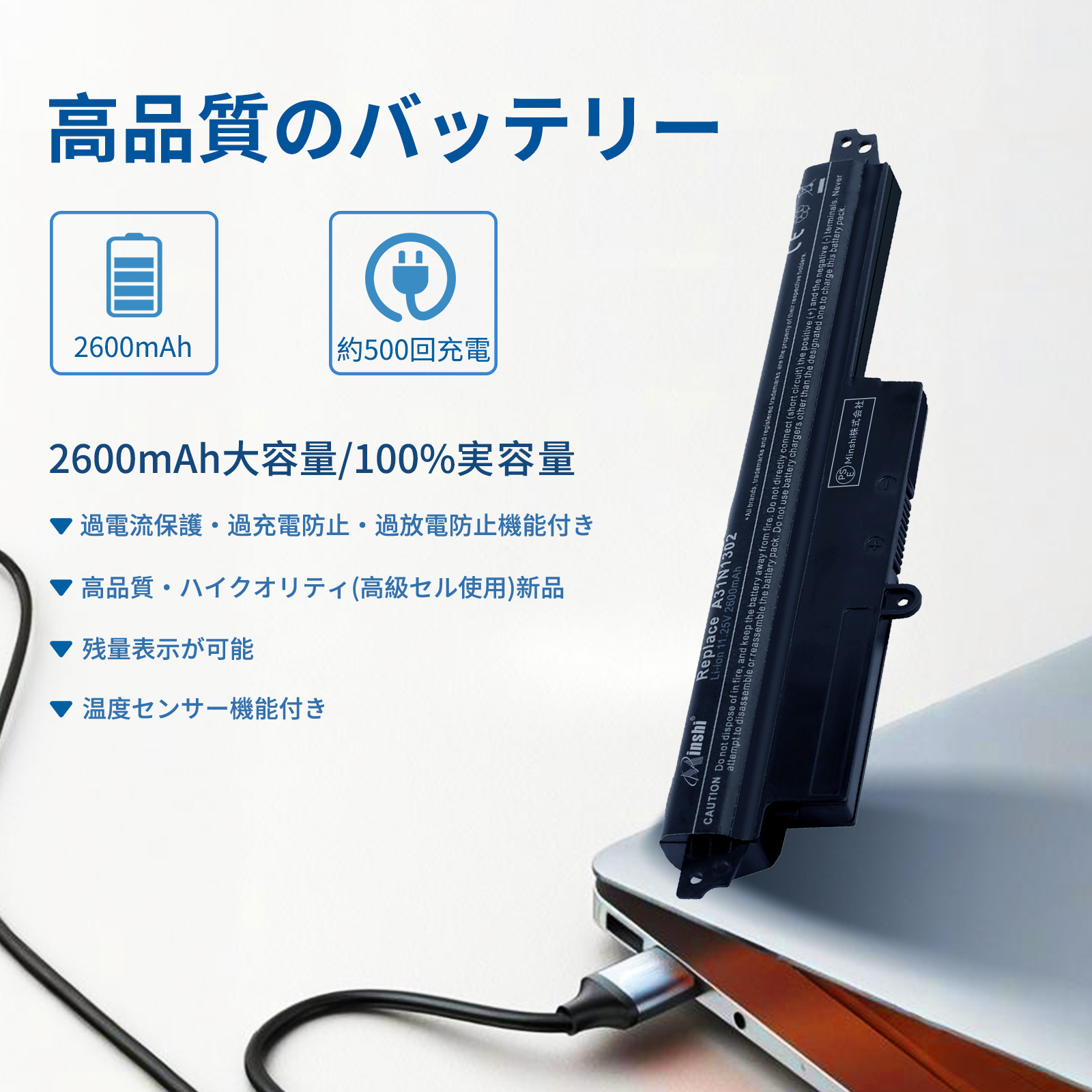 vhbw Batería Compatible con ASUS VivoBook X200CA-1A, X200CA, X200CA-1B