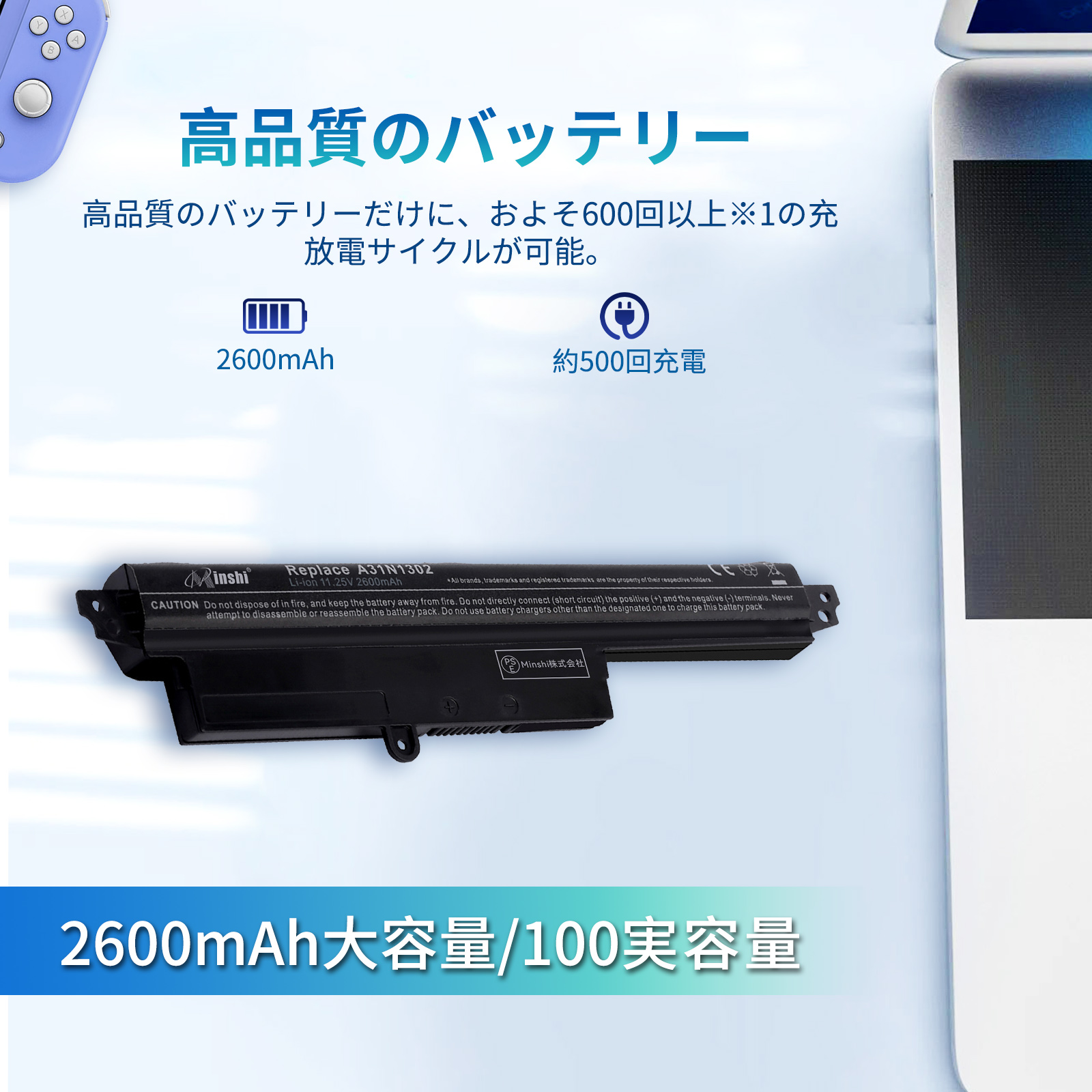 asus vivobook 15x k3504ya バッテリーのおすすめ人気商品一覧 通販