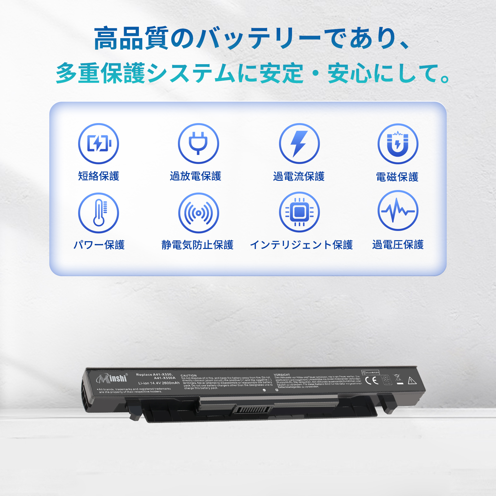 パソコン ASUS x550l バッテリーのおすすめ人気商品一覧 通販 - Yahoo 