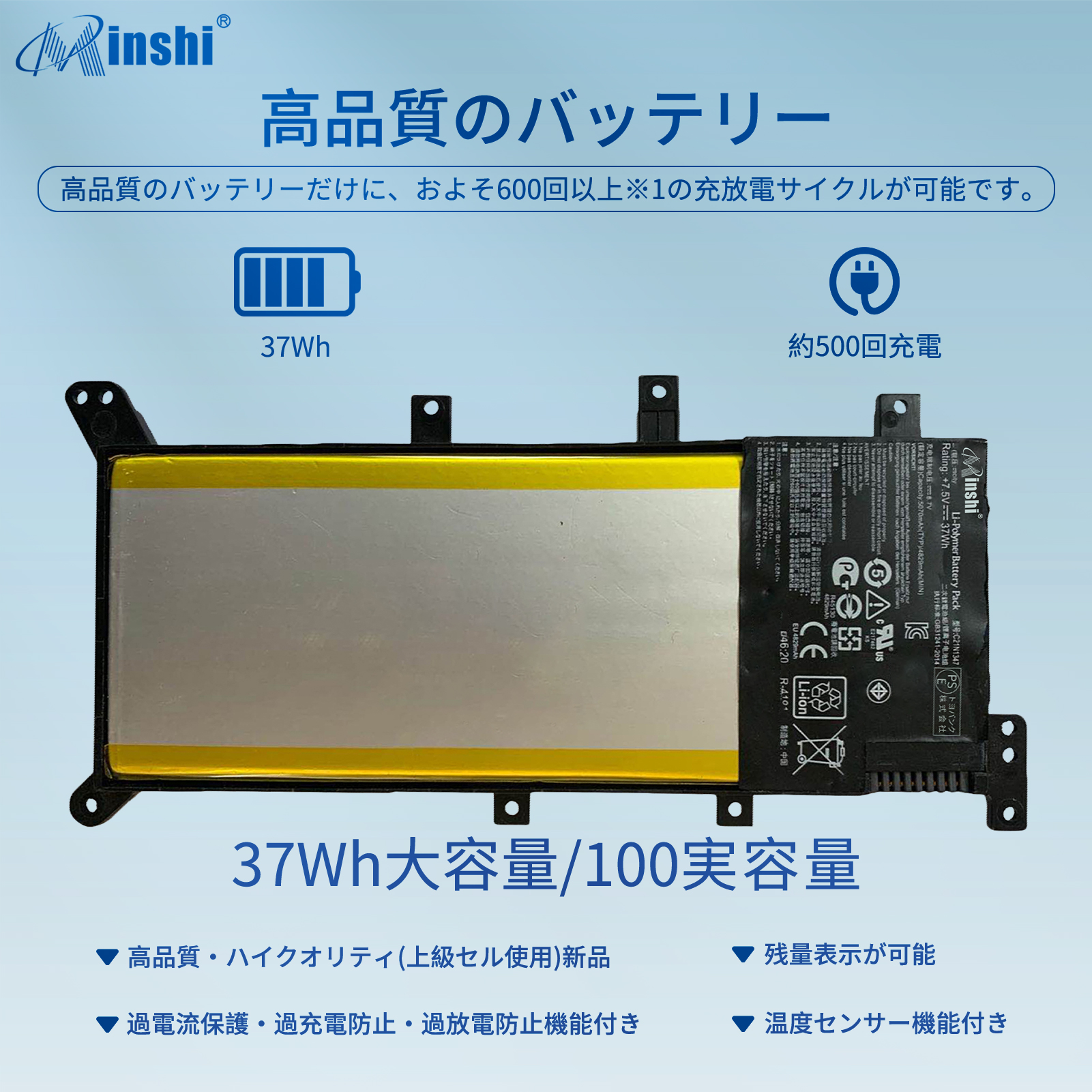 商談中につき受付をストップ致します。値下しました。 中古 ASUS X555L