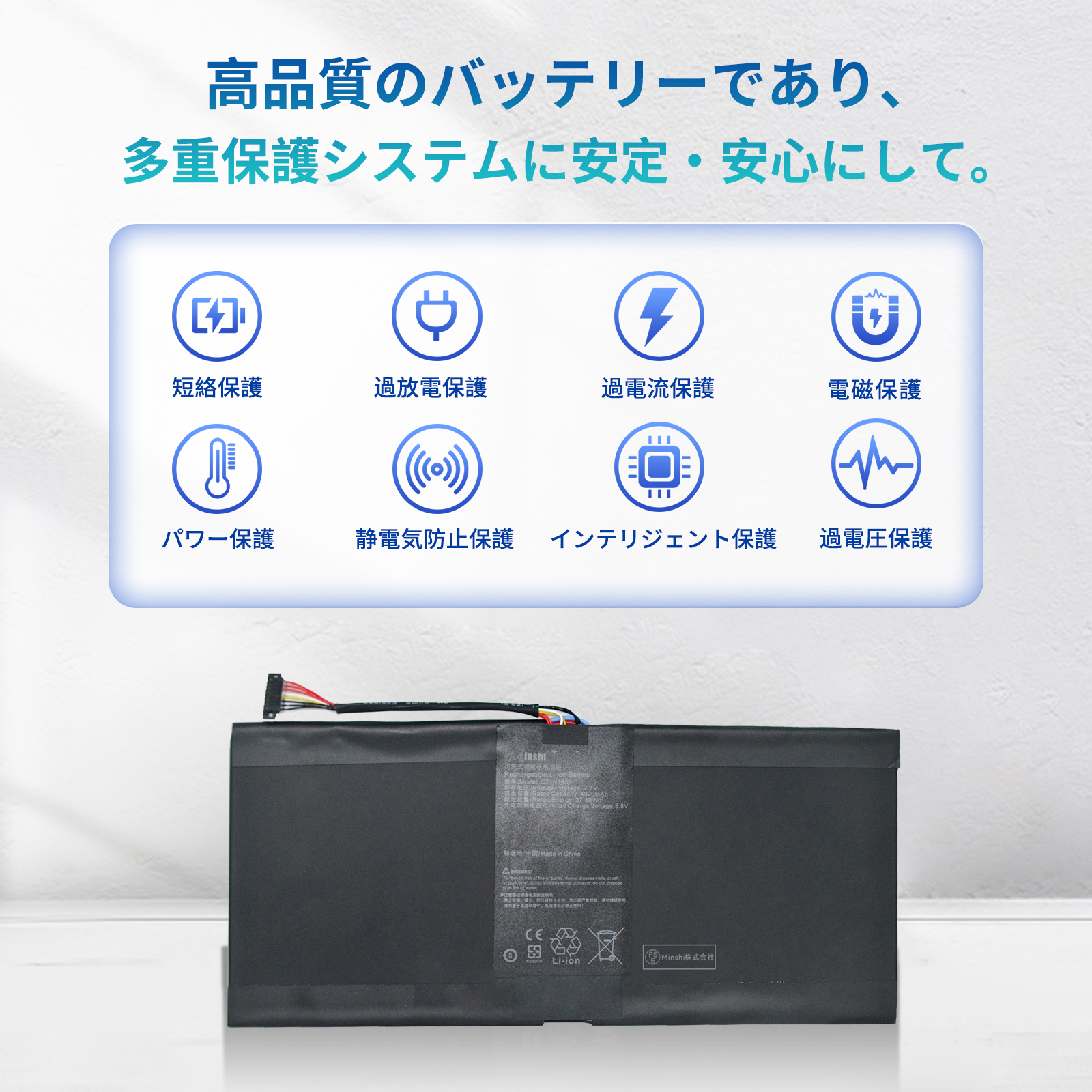 ASUS（エイスース） 新品ASUS T303UA 互換バッテリー【4920mAh 7.7V