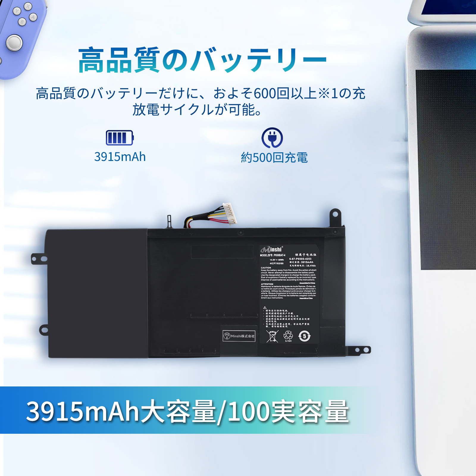 最終値下げノートパソコン　CLEVO W150HNM Starry☆Skyモデル GALLERIA，Skylake-HとGTX 960M搭載のゲーマー向けノートPCを発売