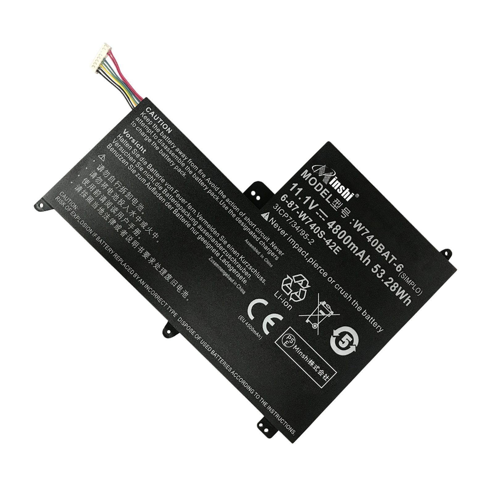 新品CLEVO W740S 互換バッテリー【4800mAh 11.1V】 1年保証 PSE