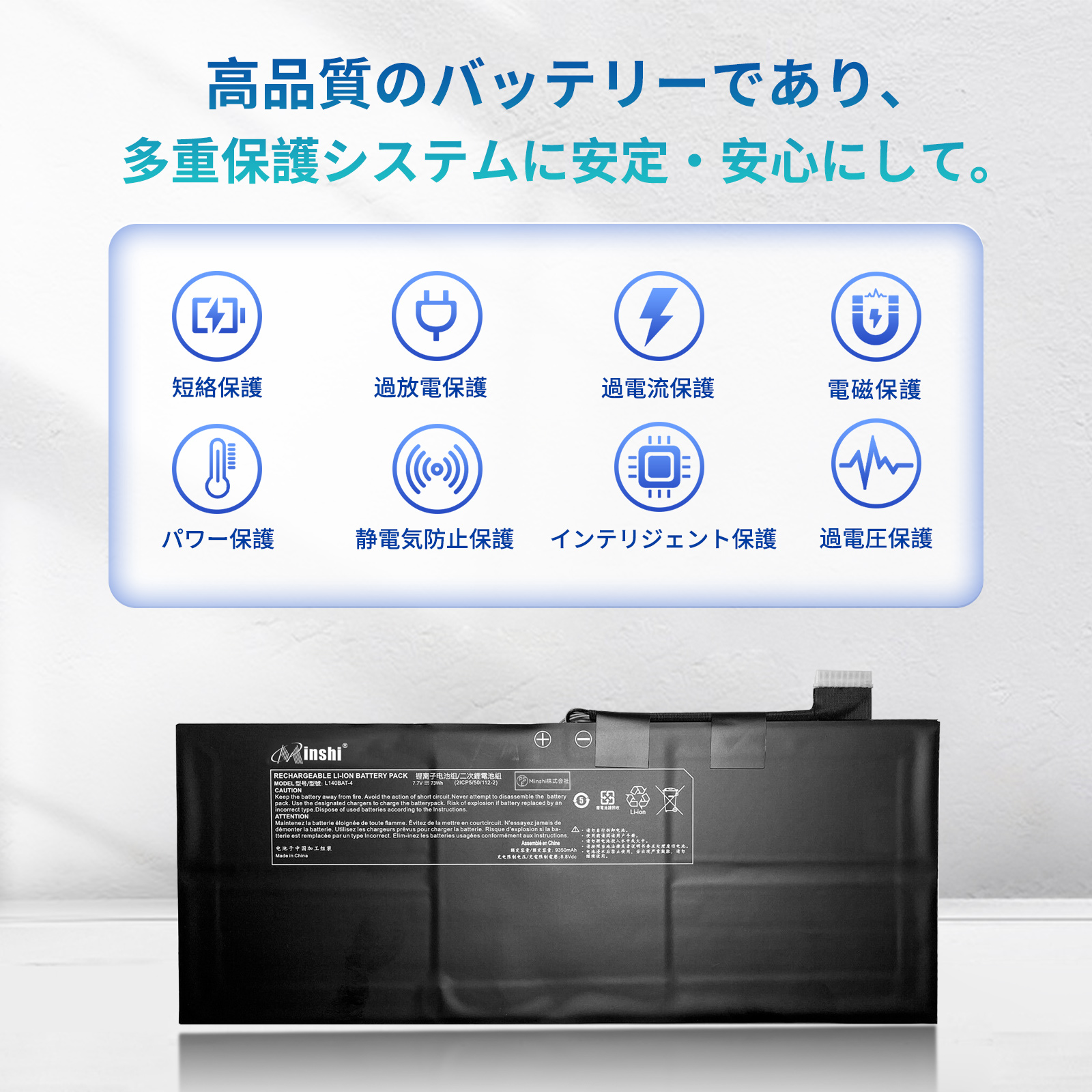 最終値下げノートパソコン　CLEVO W150HNM Starry☆Skyモデル 04.jpg