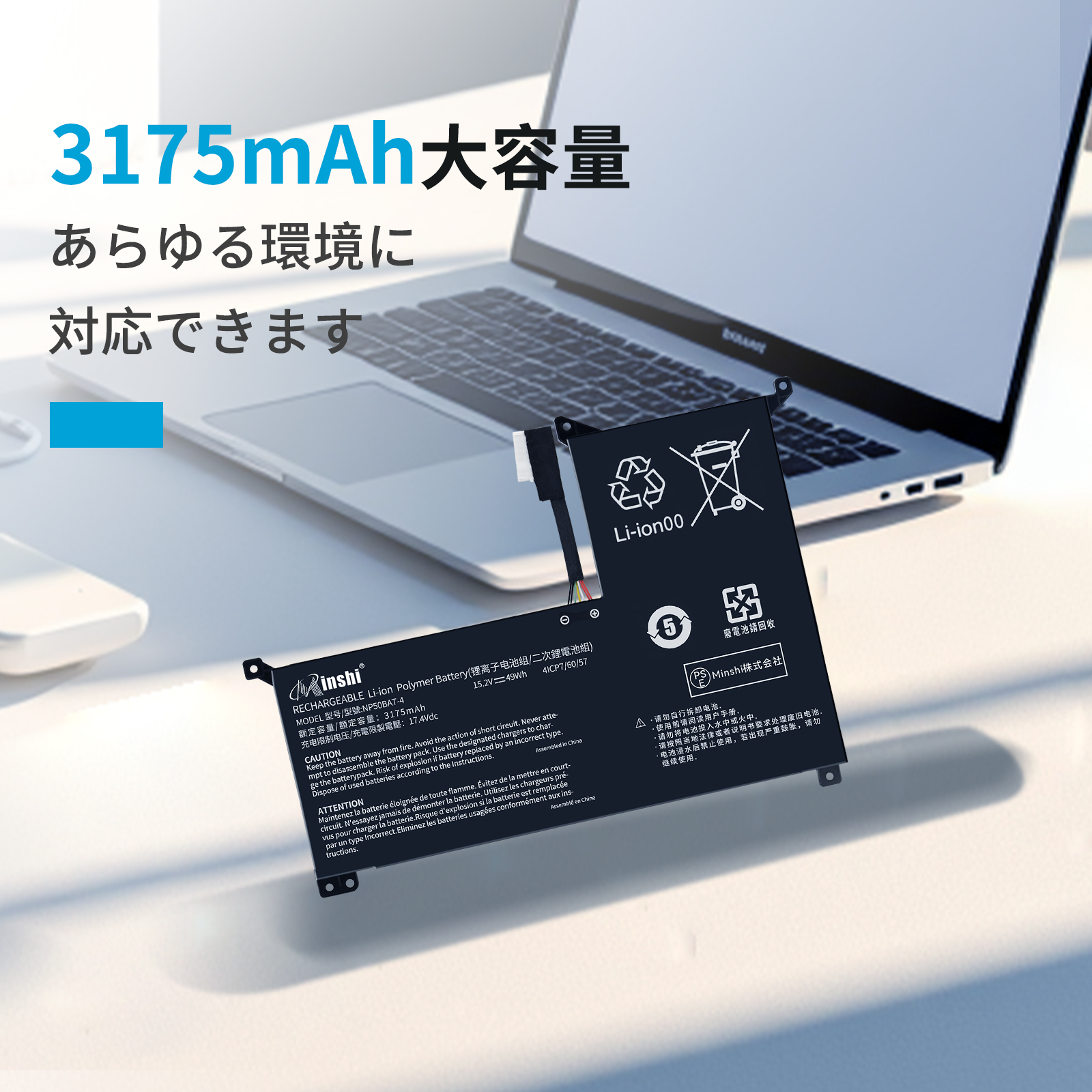 専用となりました。 コードレス電動剪定鋏 3.6V 3.5Ah リチウムイオンバッテリー USB