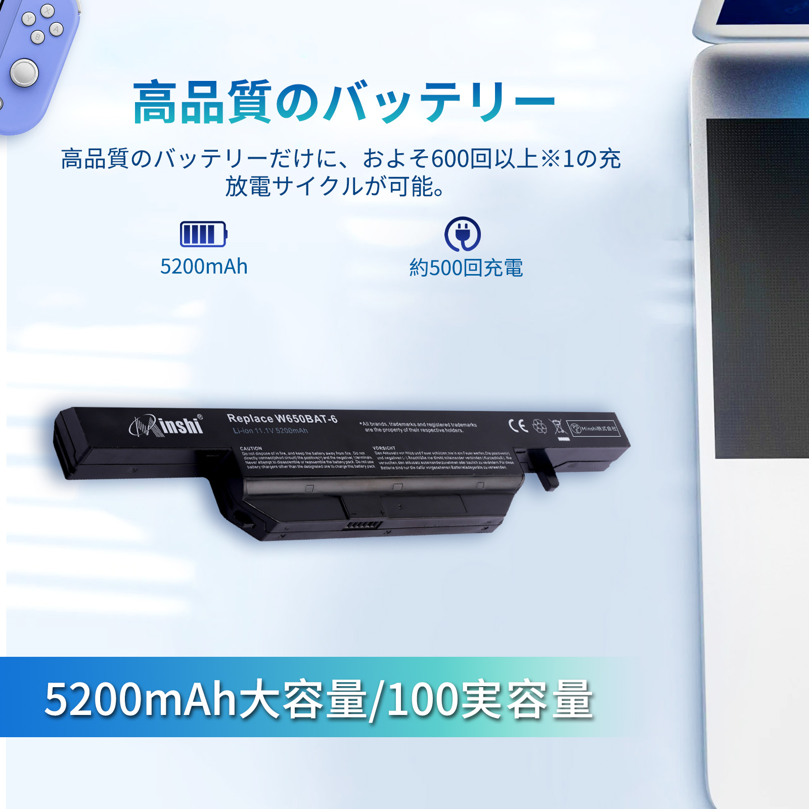 最終値下げノートパソコン　CLEVO W150HNM Starry☆Skyモデル マウスコンピューター『m-Book P500X1-M2SH2』レビュー