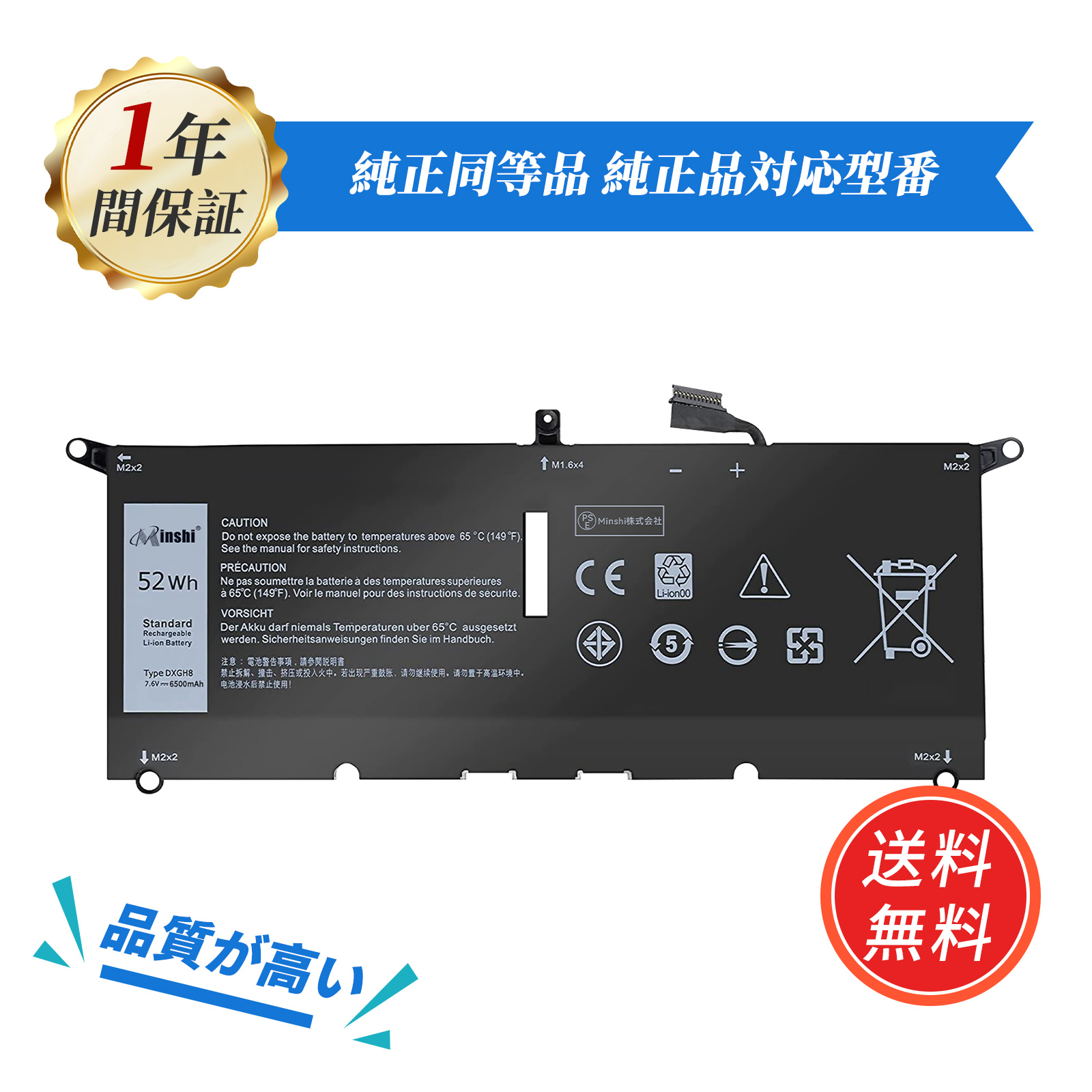 DELL デル ノートパソコン P114G001 DELL(デル) Inspiron 13 7391 P114G001の激安通販(詳細情報